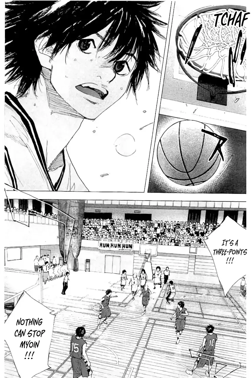 Ahiru no Sora Chapter 282 – Page 17