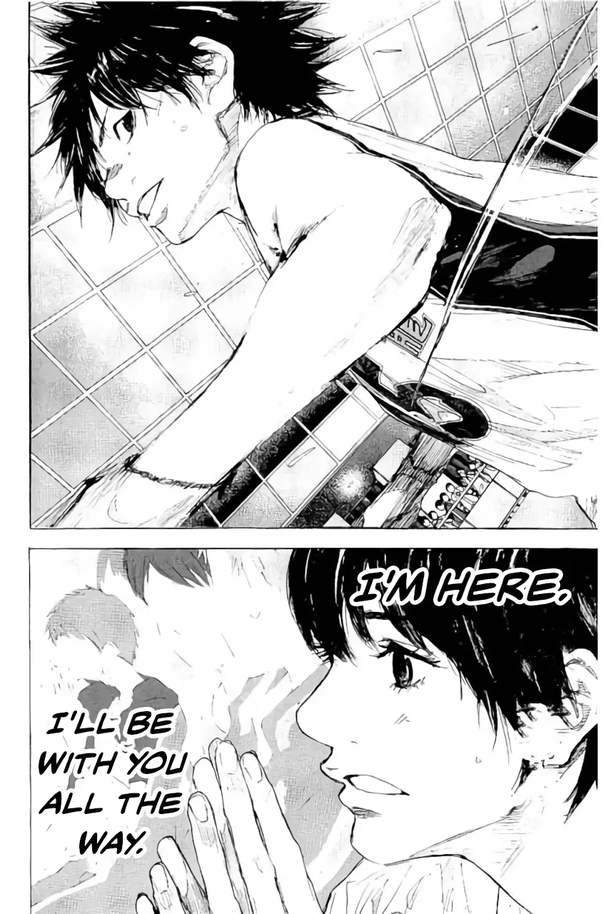 Ahiru no Sora Chapter 281 – Page 9