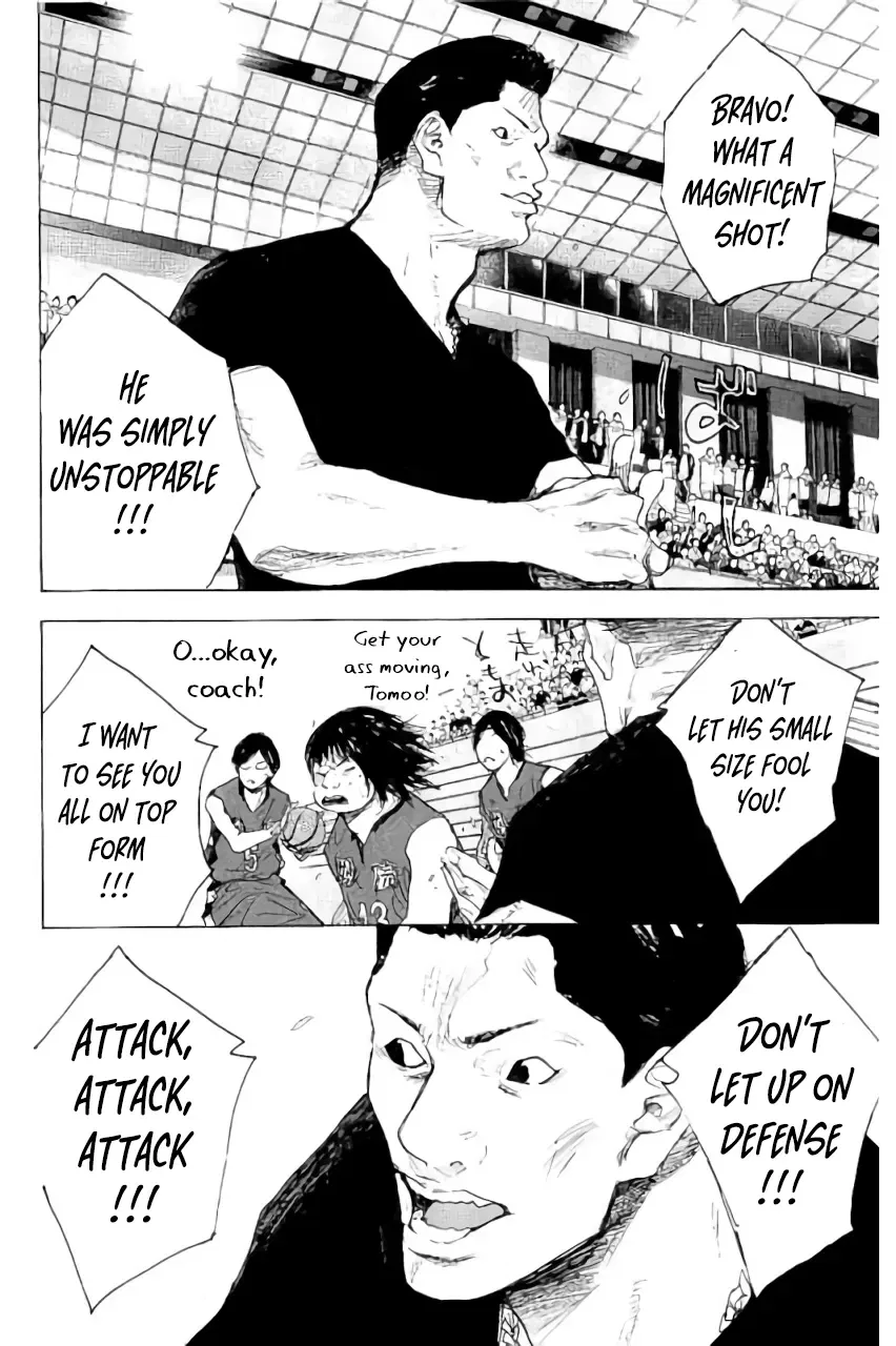 Ahiru no Sora Chapter 281 – Page 11