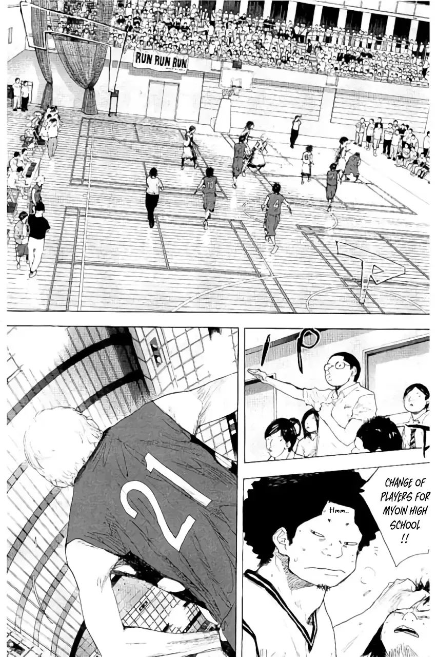 Ahiru no Sora Chapter 281 – Page 12