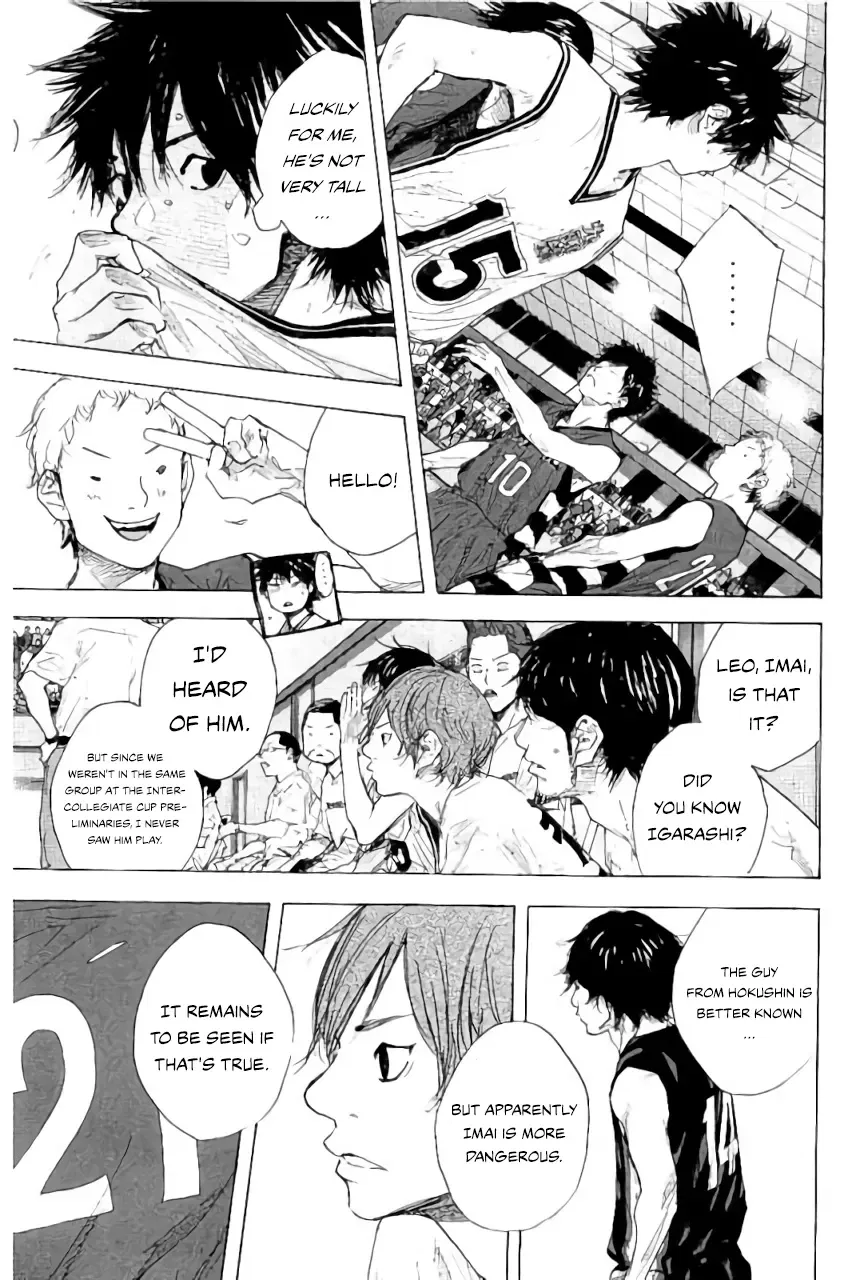 Ahiru no Sora Chapter 281 – Page 14