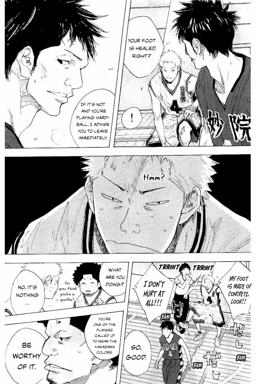 Ahiru no Sora Chapter 280 – Page 12