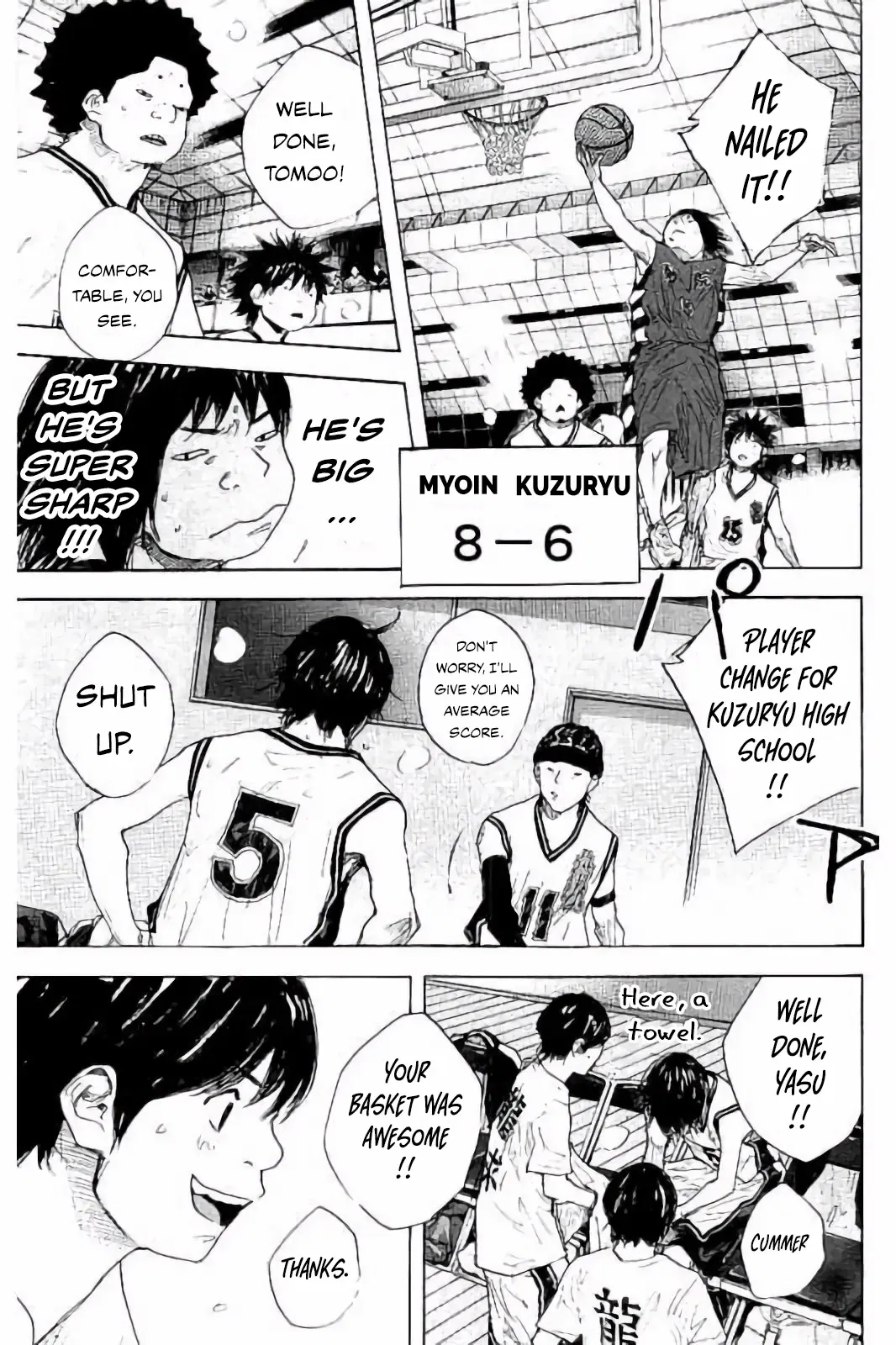 Ahiru no Sora Chapter 280 – Page 16
