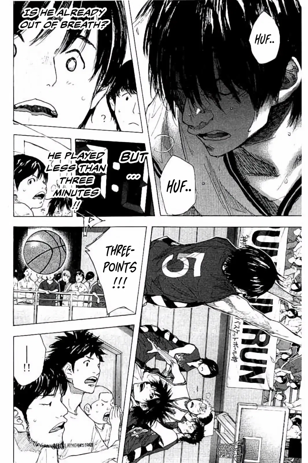 Ahiru no Sora Chapter 280 – Page 17