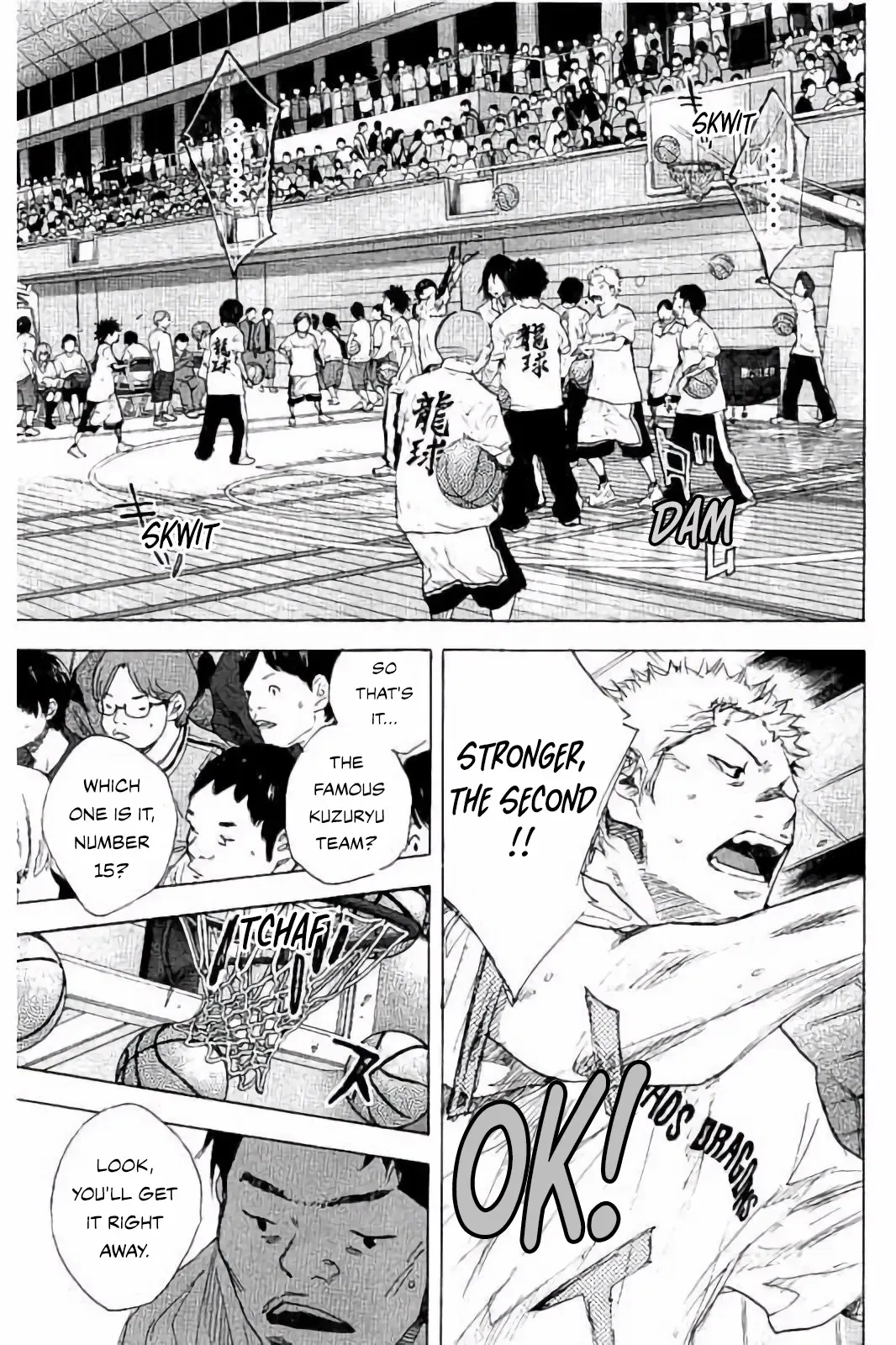 Ahiru no Sora Chapter 279 – Page 15