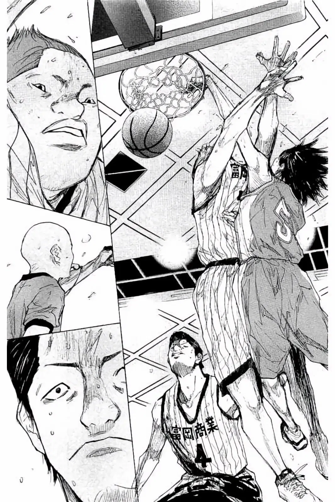 Ahiru no Sora Chapter 278 – Page 13
