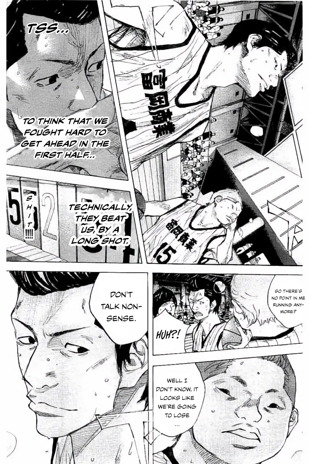 Ahiru no Sora Chapter 278 – Page 17