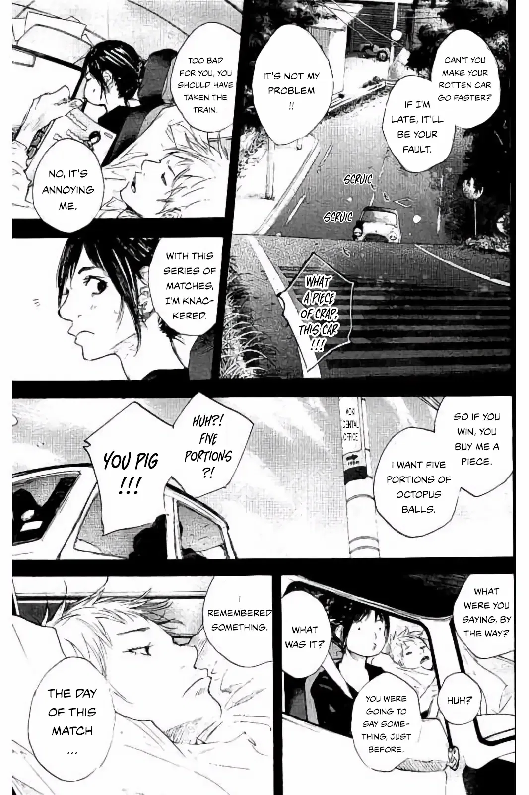 Ahiru no Sora Chapter 277 – Page 16