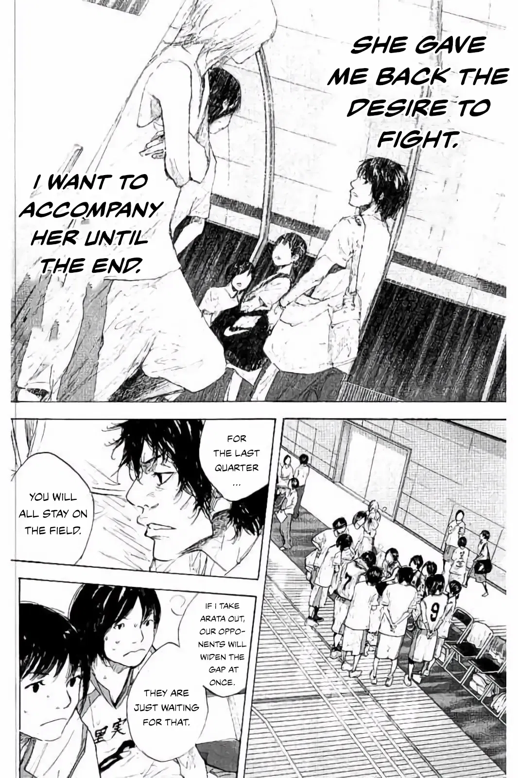 Ahiru no Sora Chapter 276 – Page 13