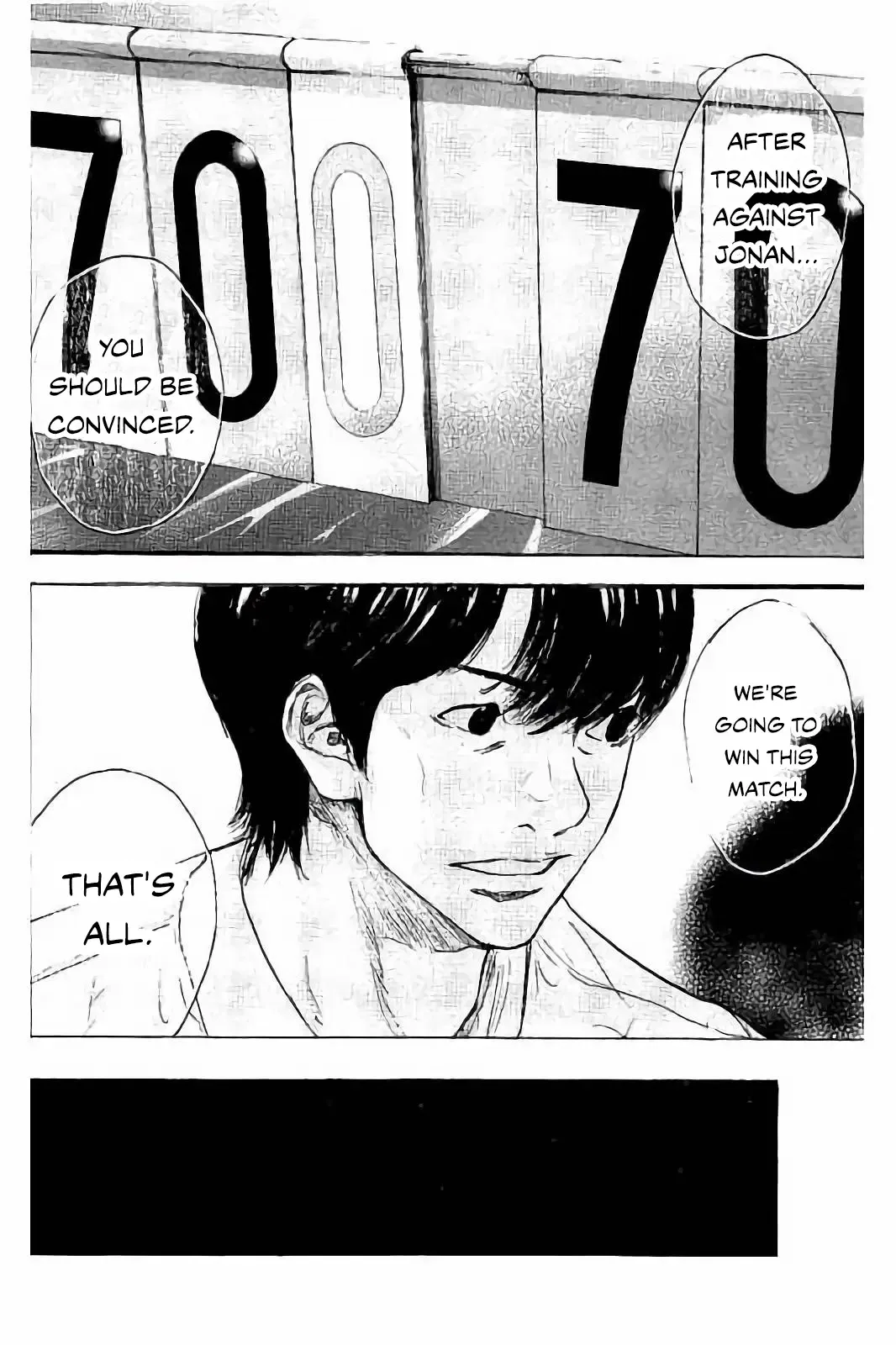 Ahiru no Sora Chapter 275 – Page 5