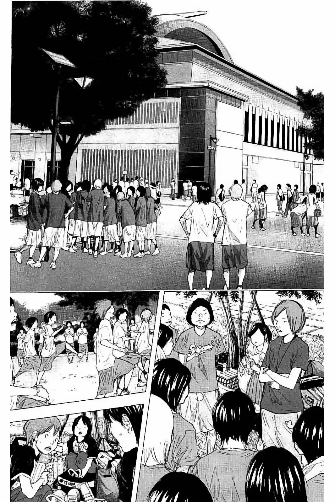 Ahiru no Sora Chapter 275 – Page 17