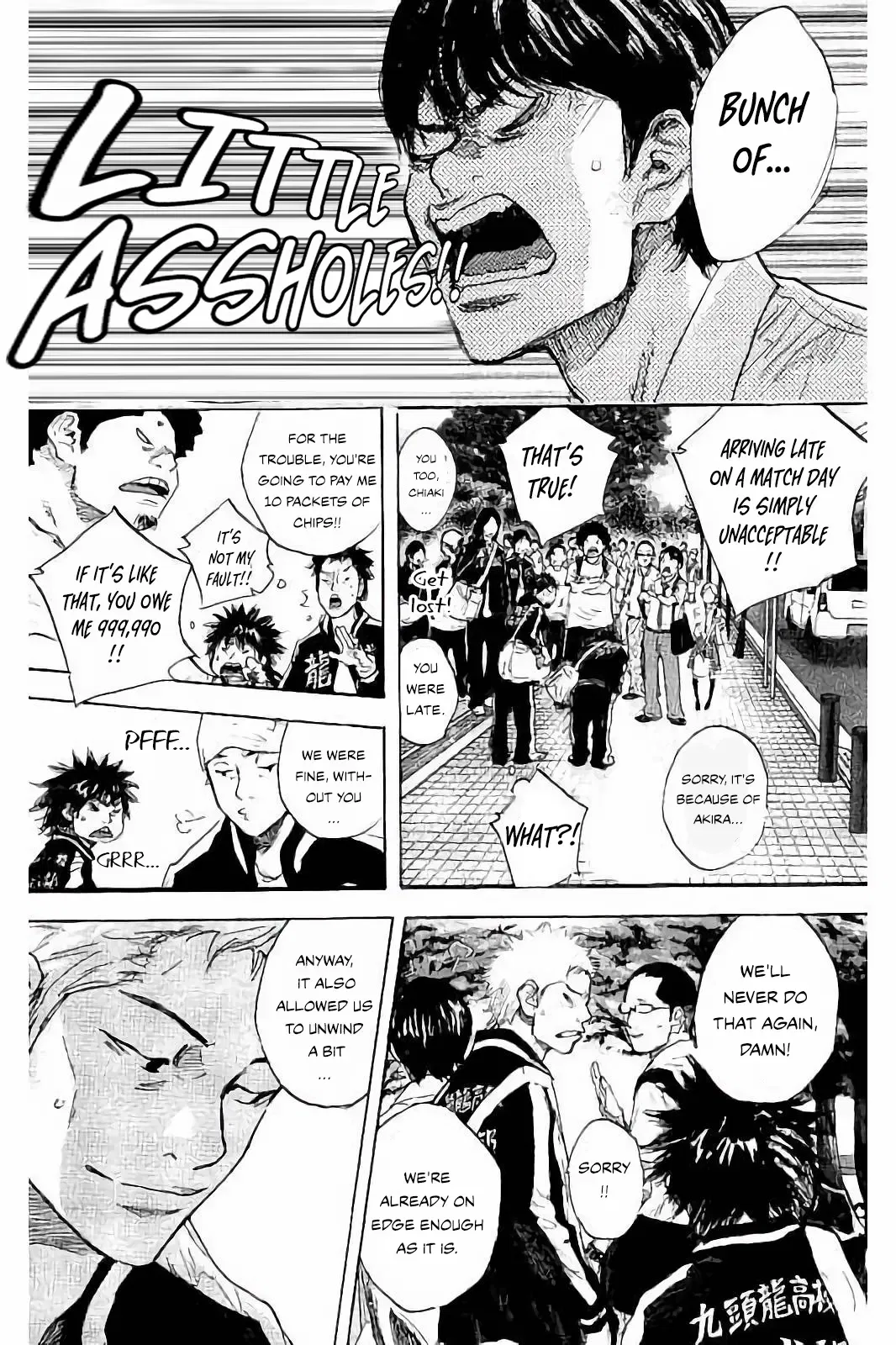 Ahiru no Sora Chapter 275 – Page 19