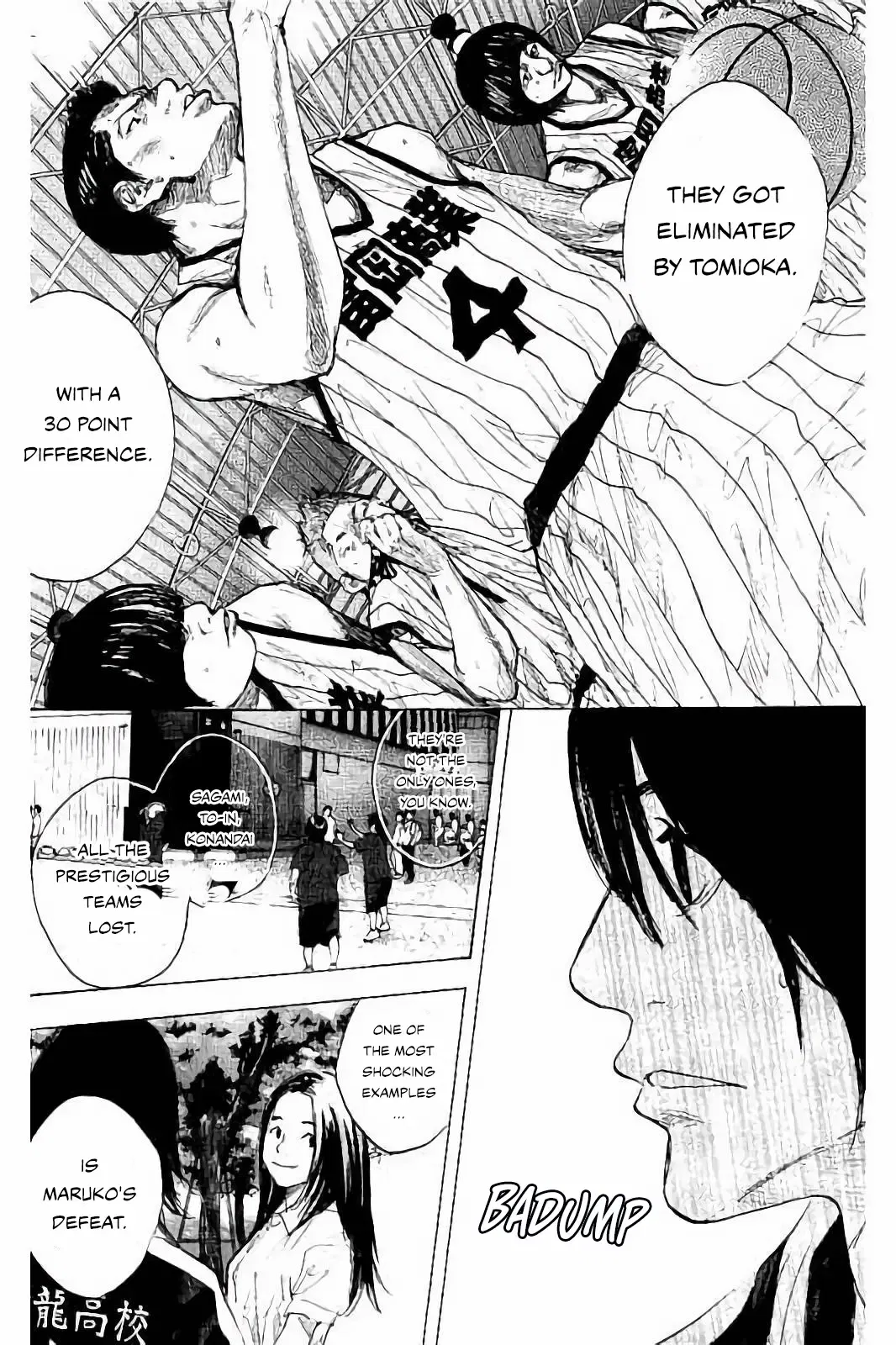 Ahiru no Sora Chapter 275 – Page 23