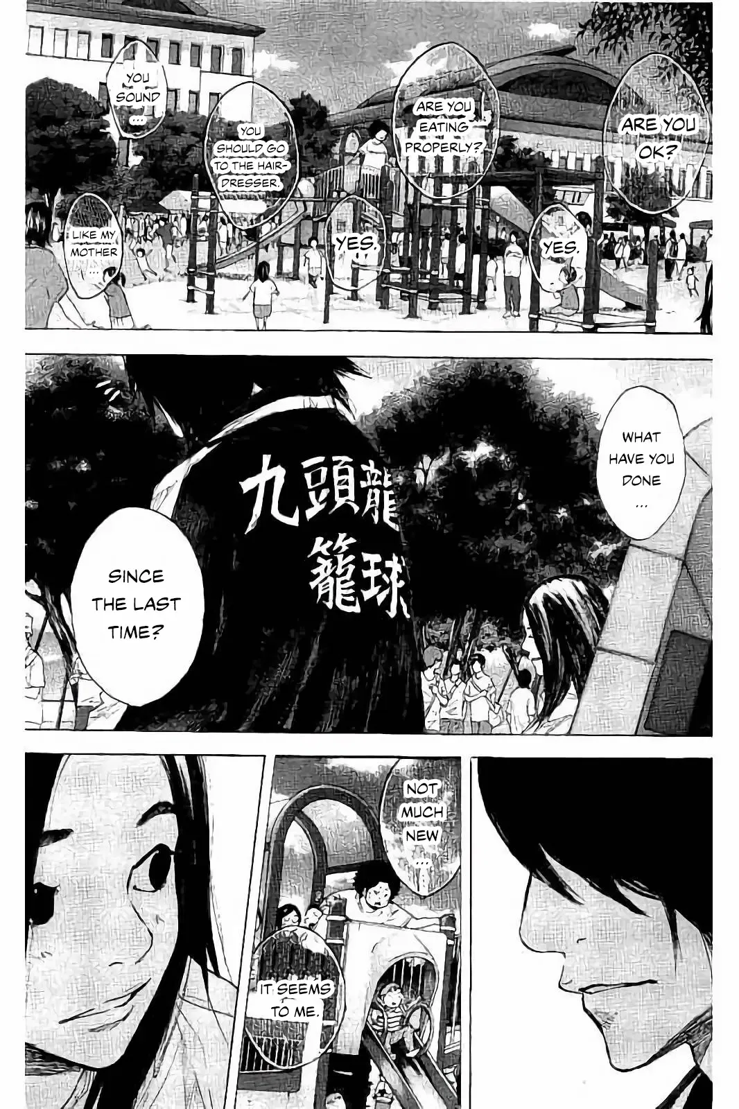 Ahiru no Sora Chapter 275 – Page 28