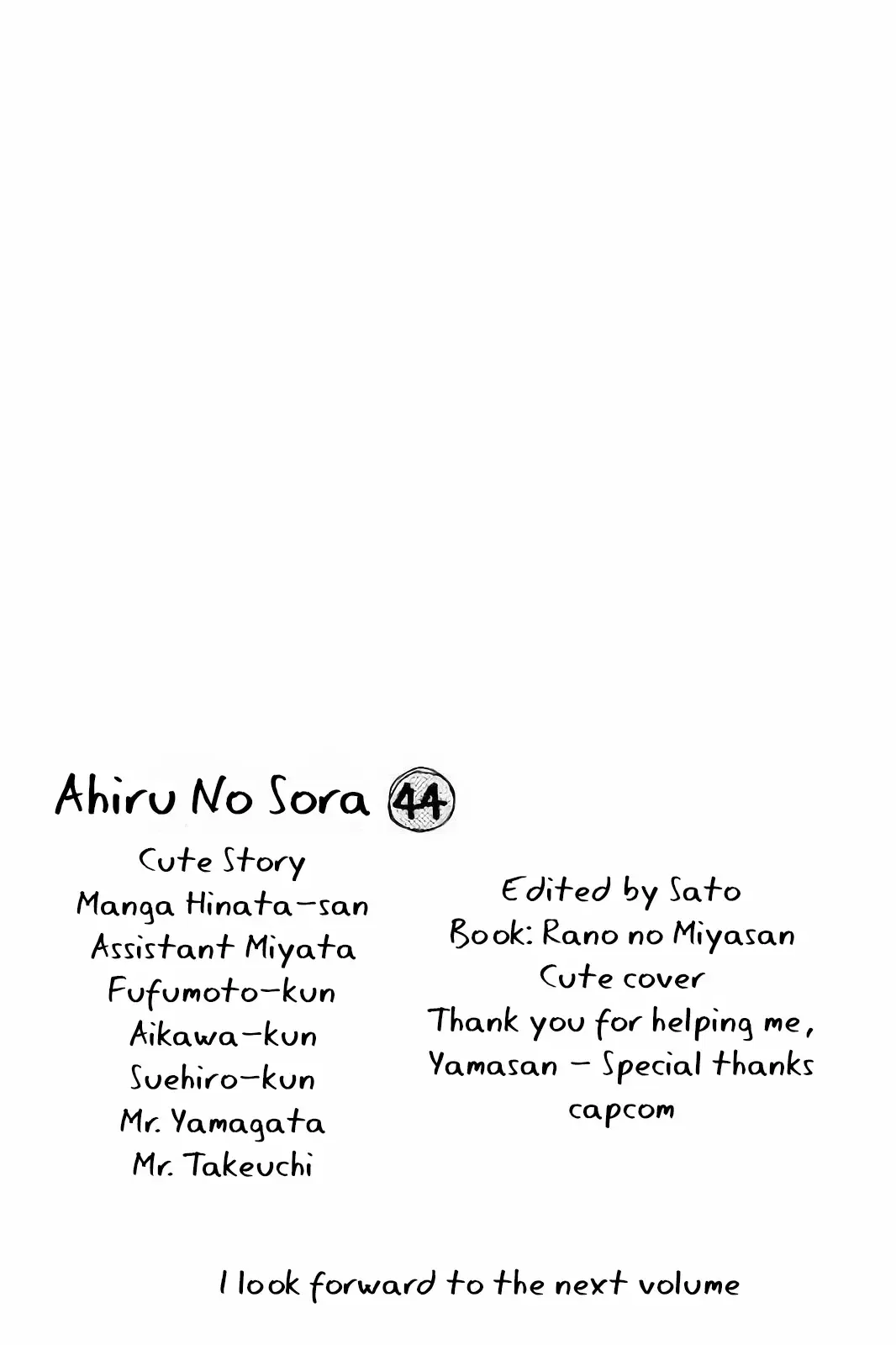 Ahiru no Sora Chapter 275 – Page 30