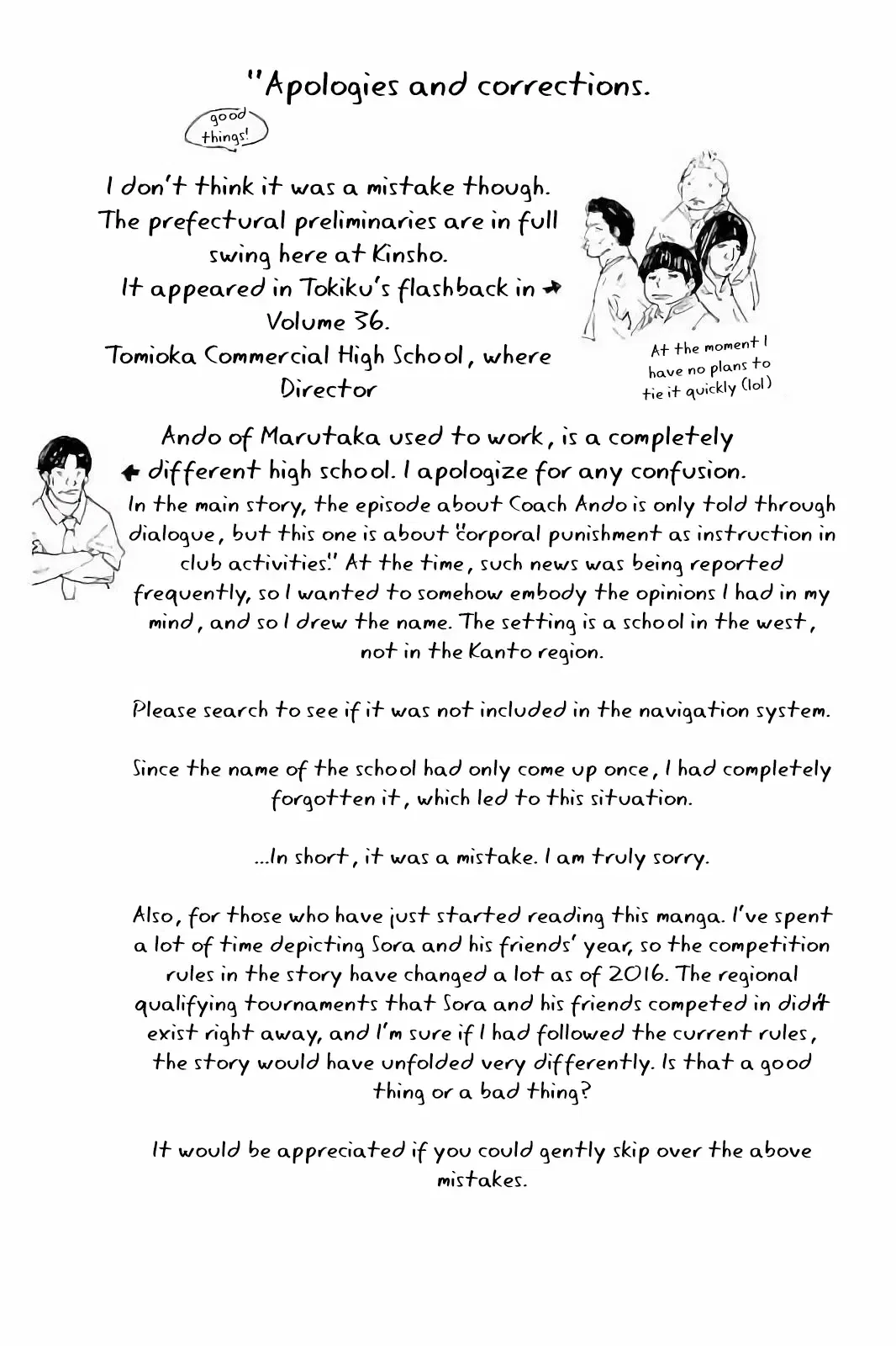 Ahiru no Sora Chapter 275 – Page 31
