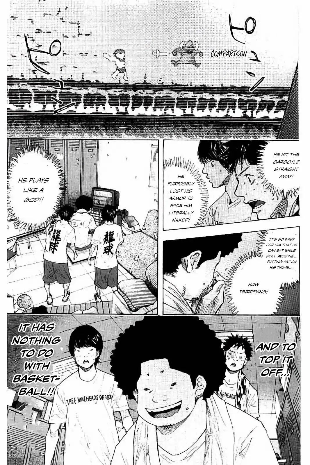 Ahiru no Sora Chapter 273 – Page 7