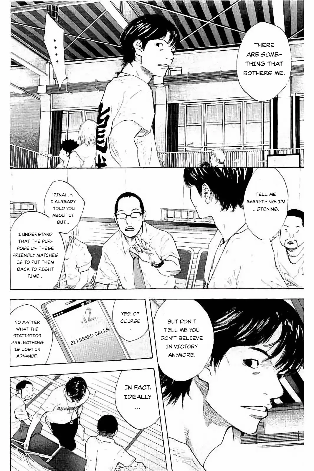 Ahiru no Sora Chapter 273 – Page 16