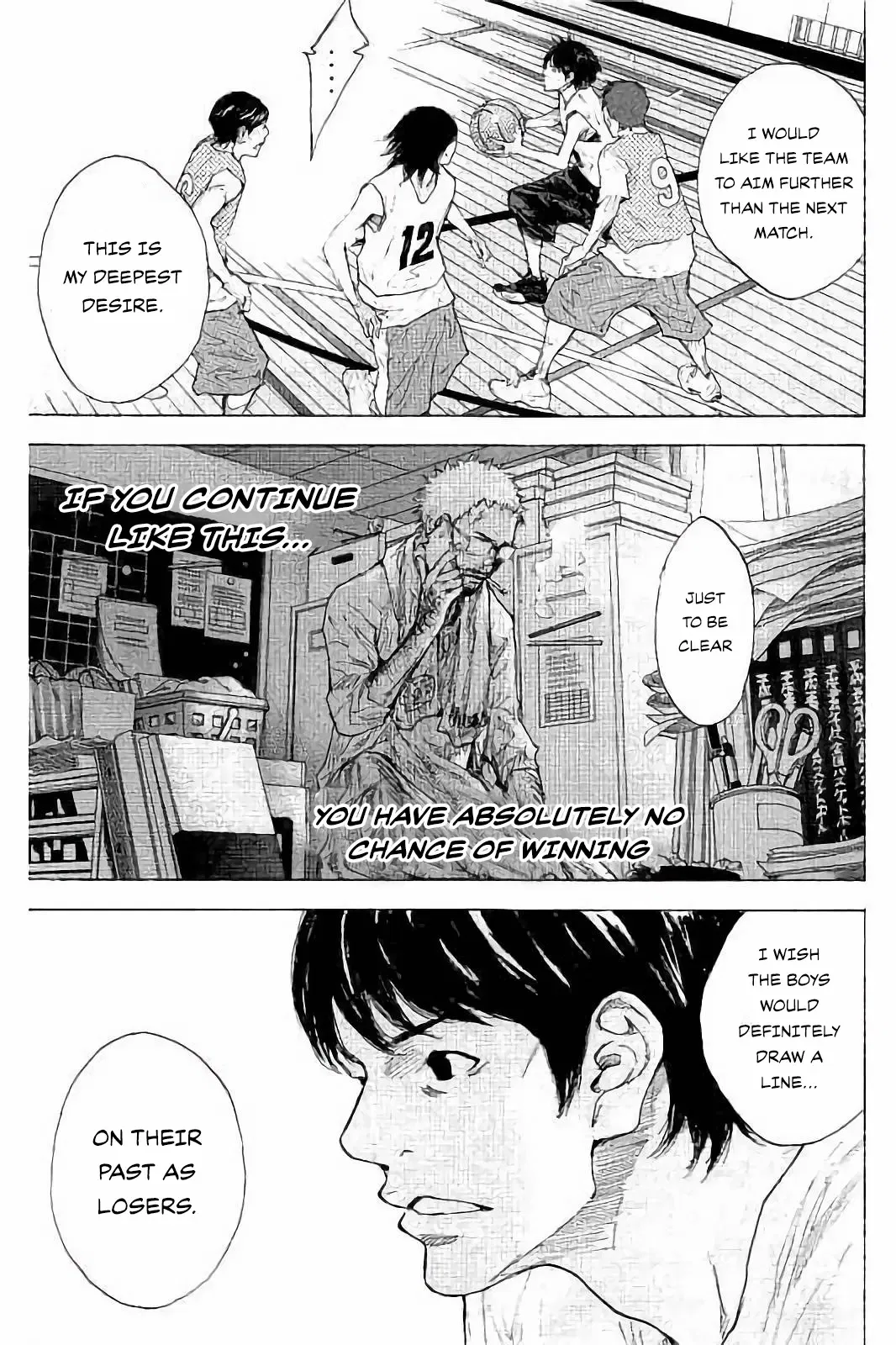 Ahiru no Sora Chapter 273 – Page 17