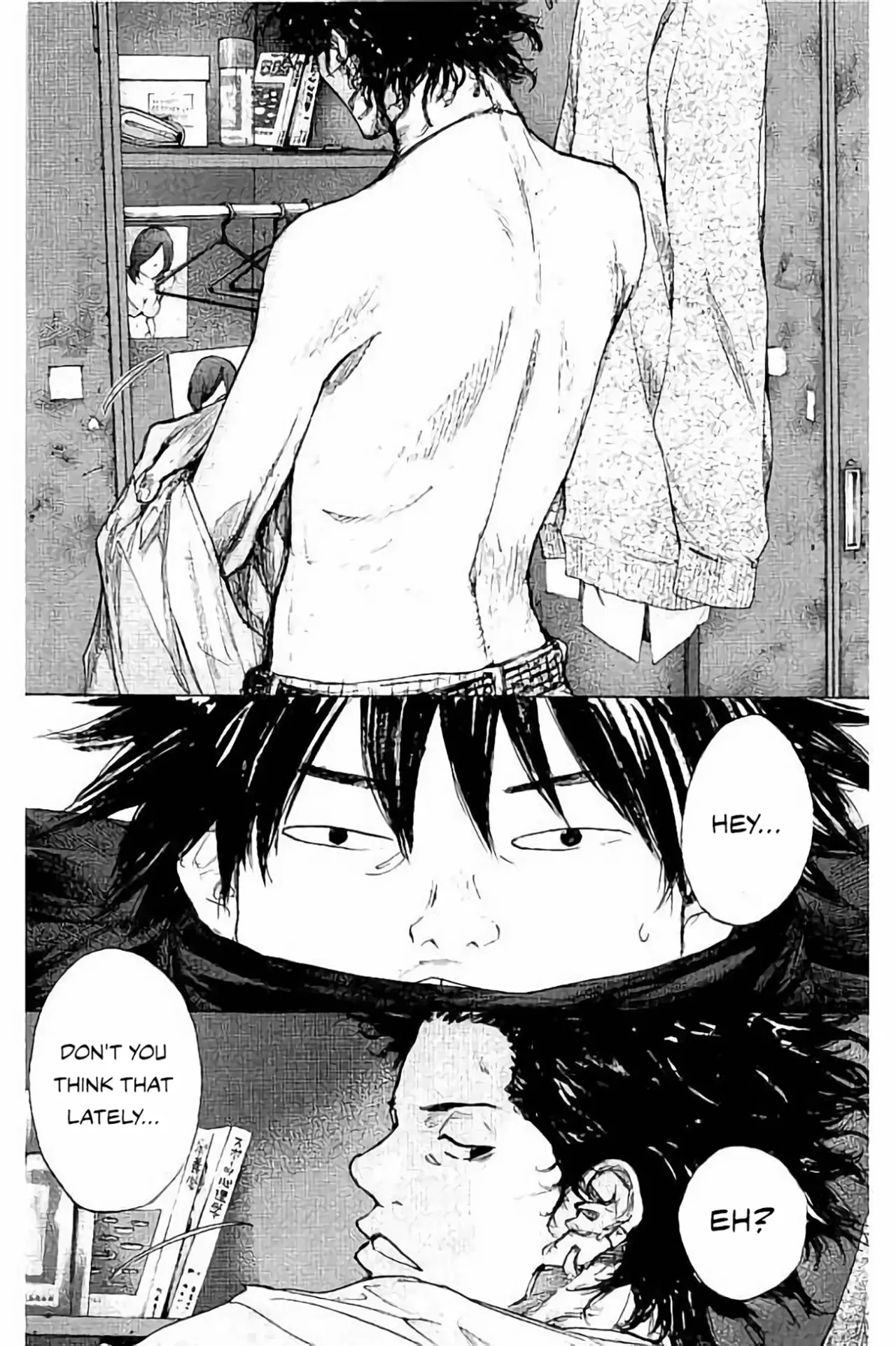 Ahiru no Sora Chapter 272 – Page 3
