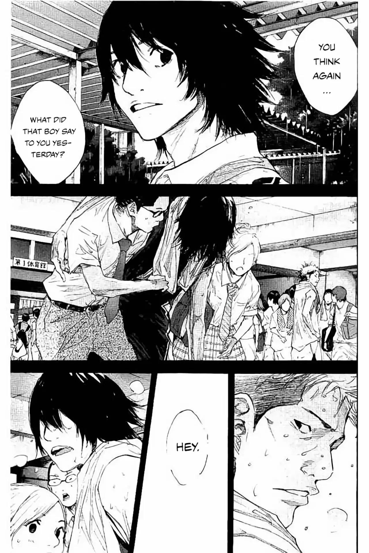 Ahiru no Sora Chapter 271 – Page 2