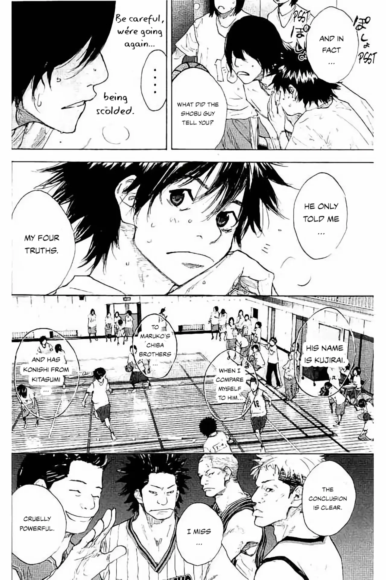 Ahiru no Sora Chapter 271 – Page 19