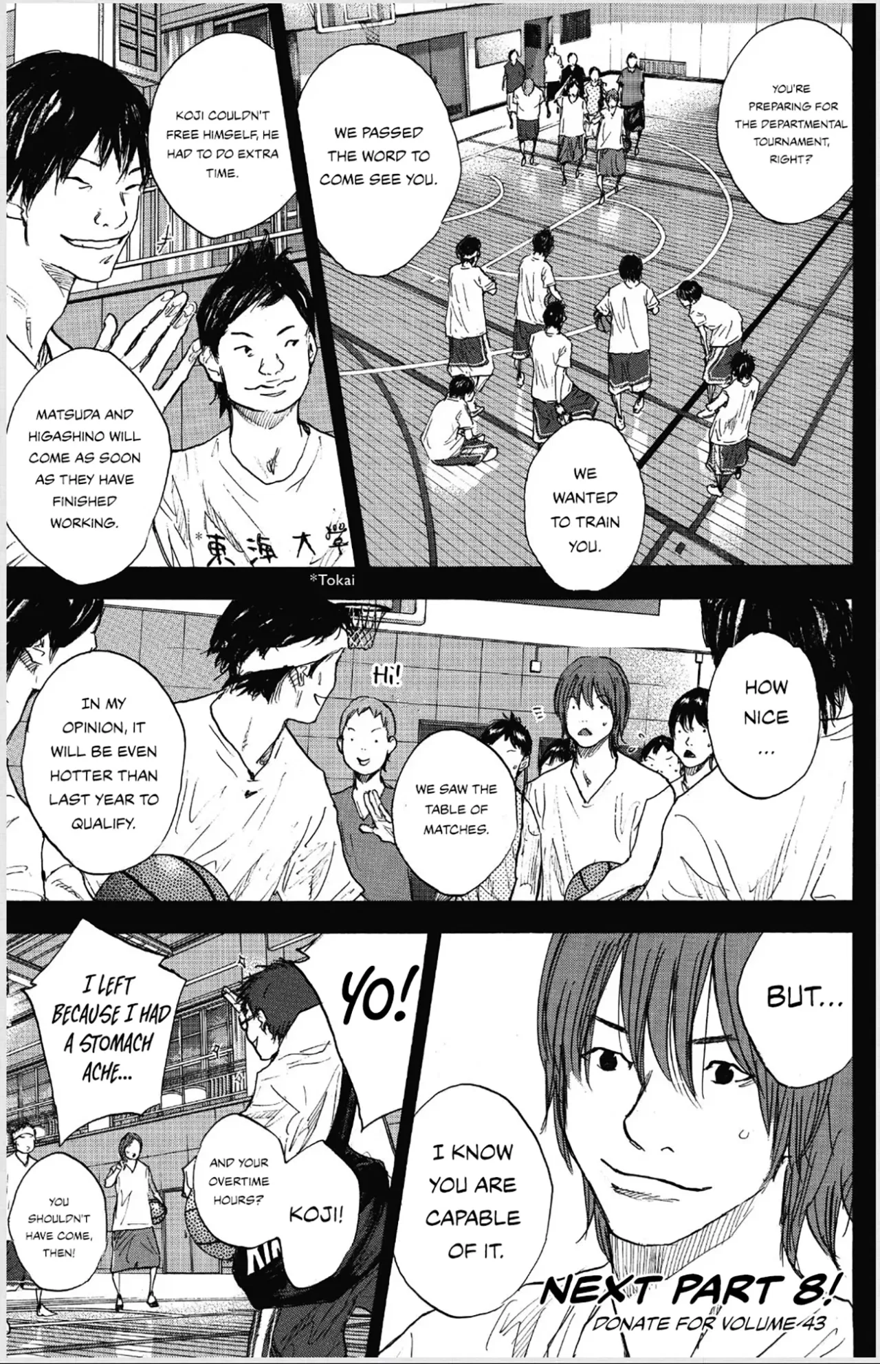 Ahiru no Sora Chapter 270 – Page 12