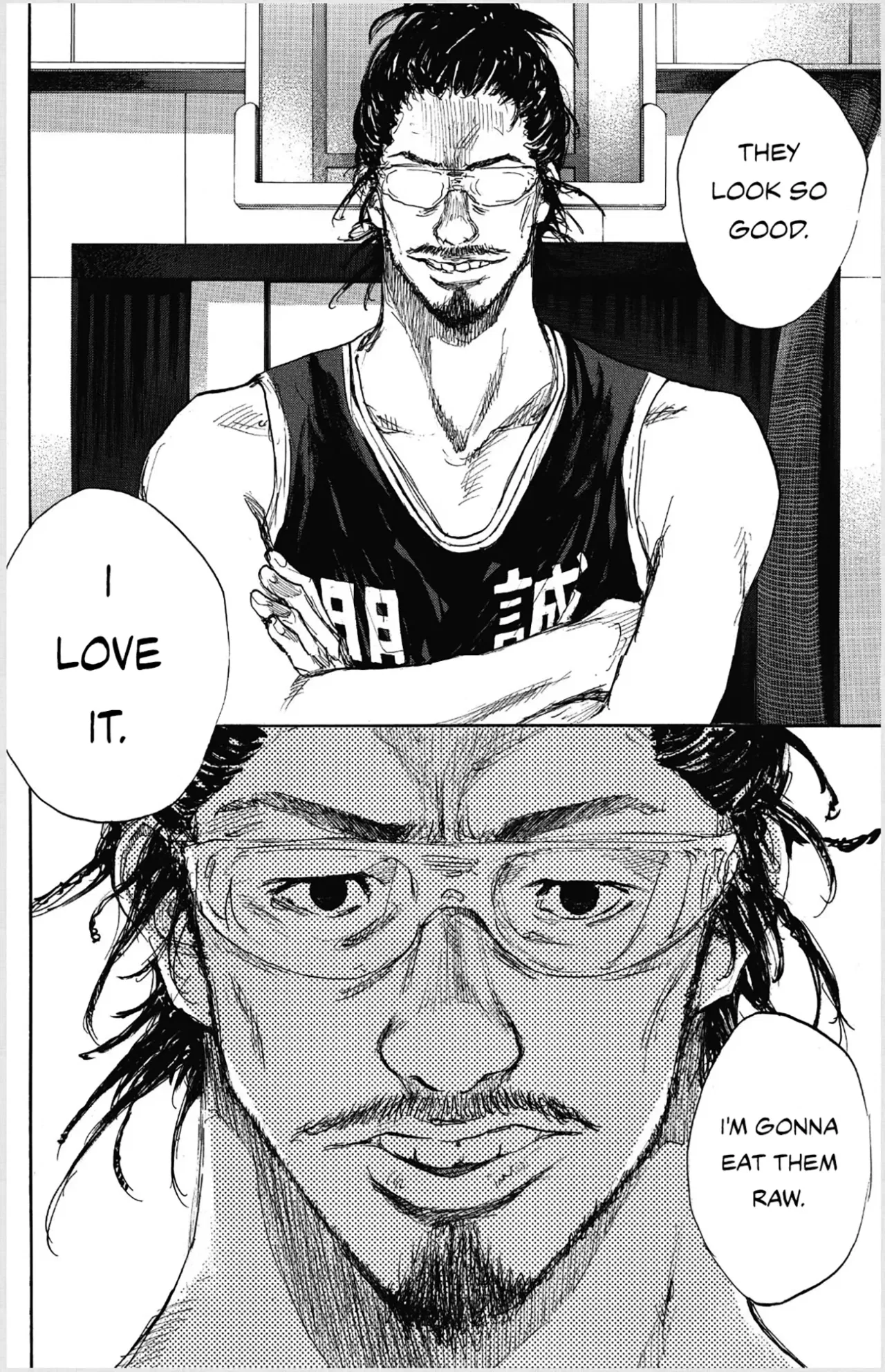 Ahiru no Sora Chapter 270 – Page 69