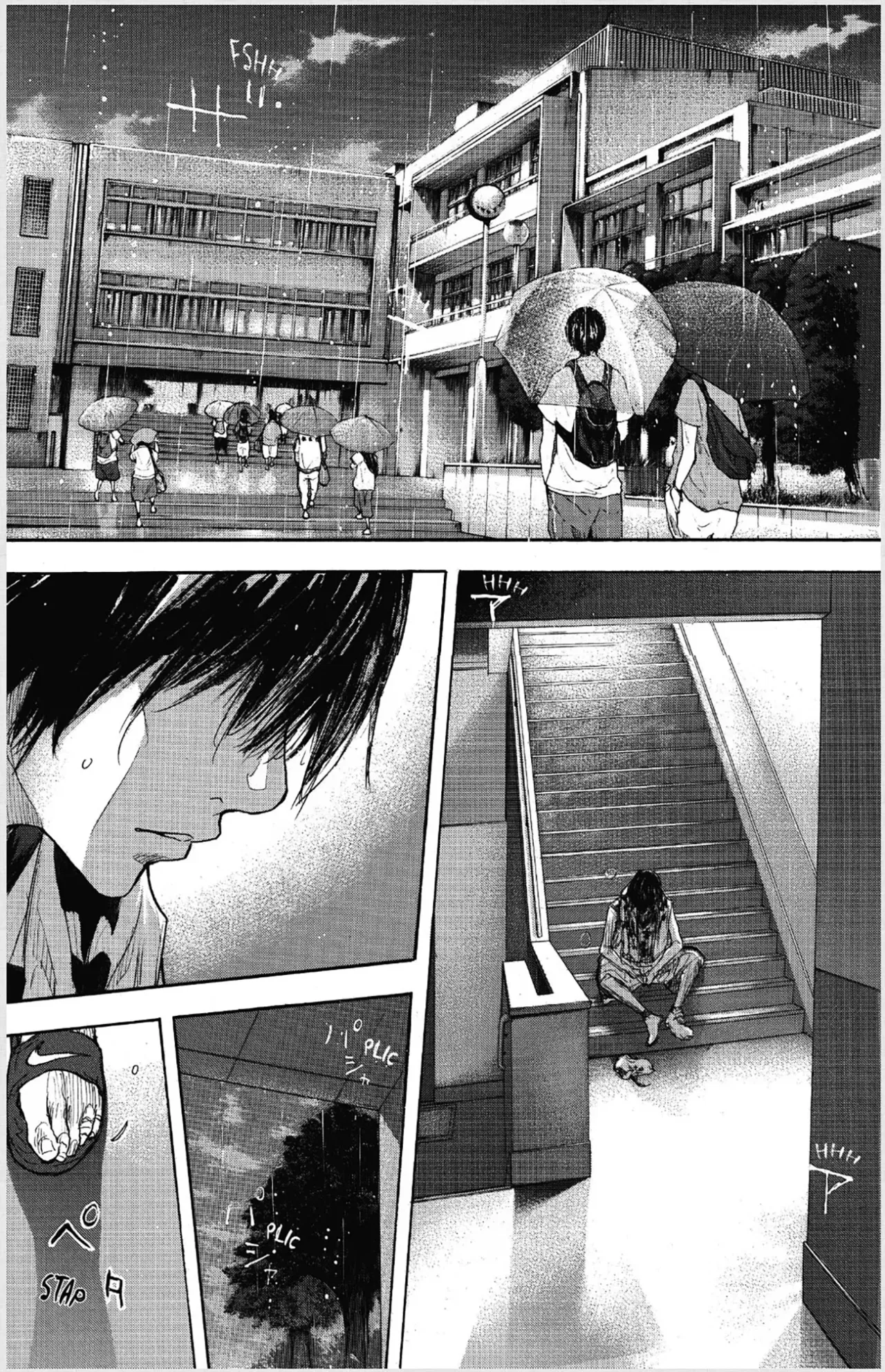 Ahiru no Sora Chapter 270 – Page 76