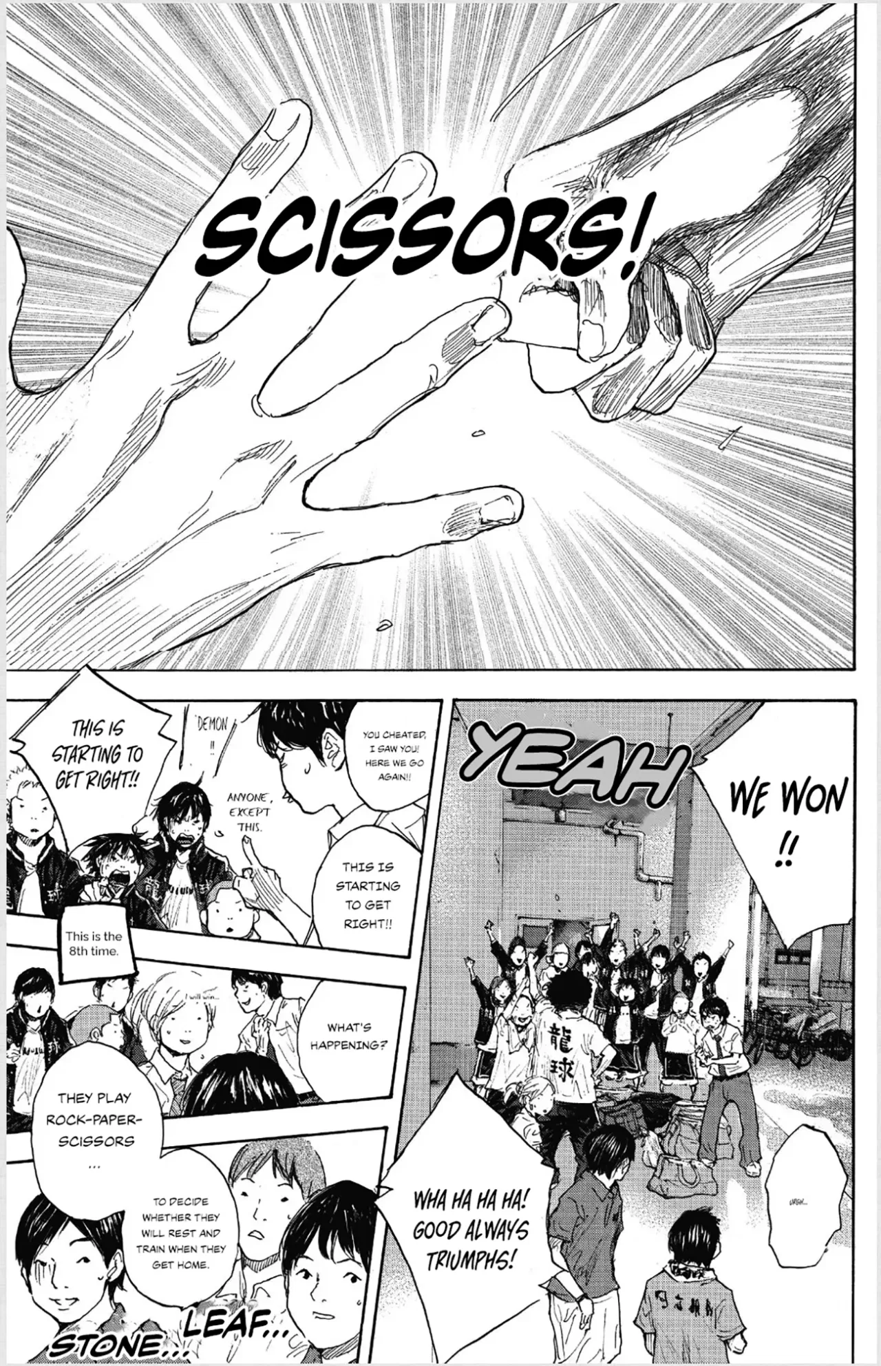 Ahiru no Sora Chapter 270 – Page 82
