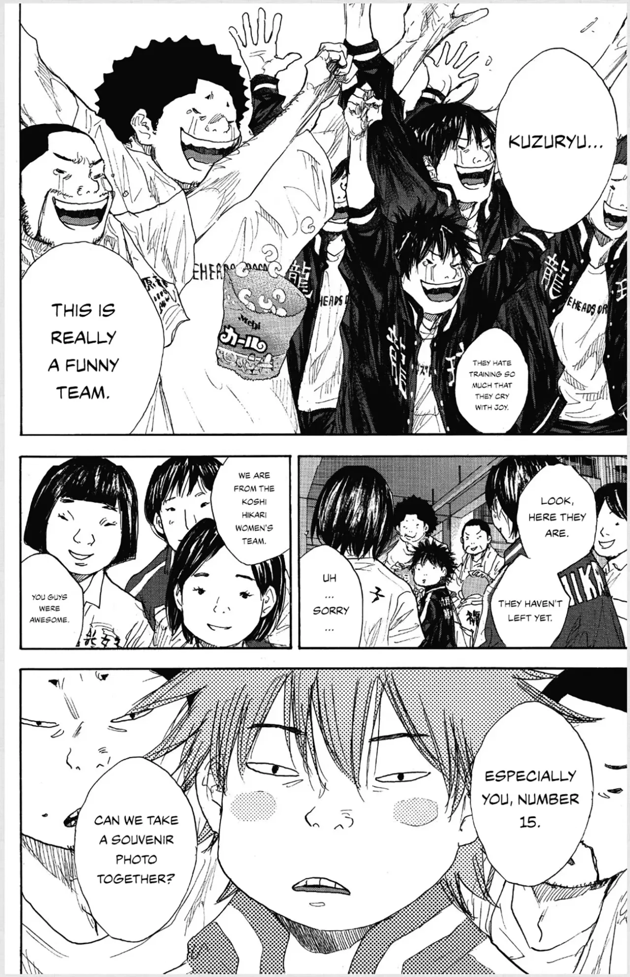 Ahiru no Sora Chapter 270 – Page 83