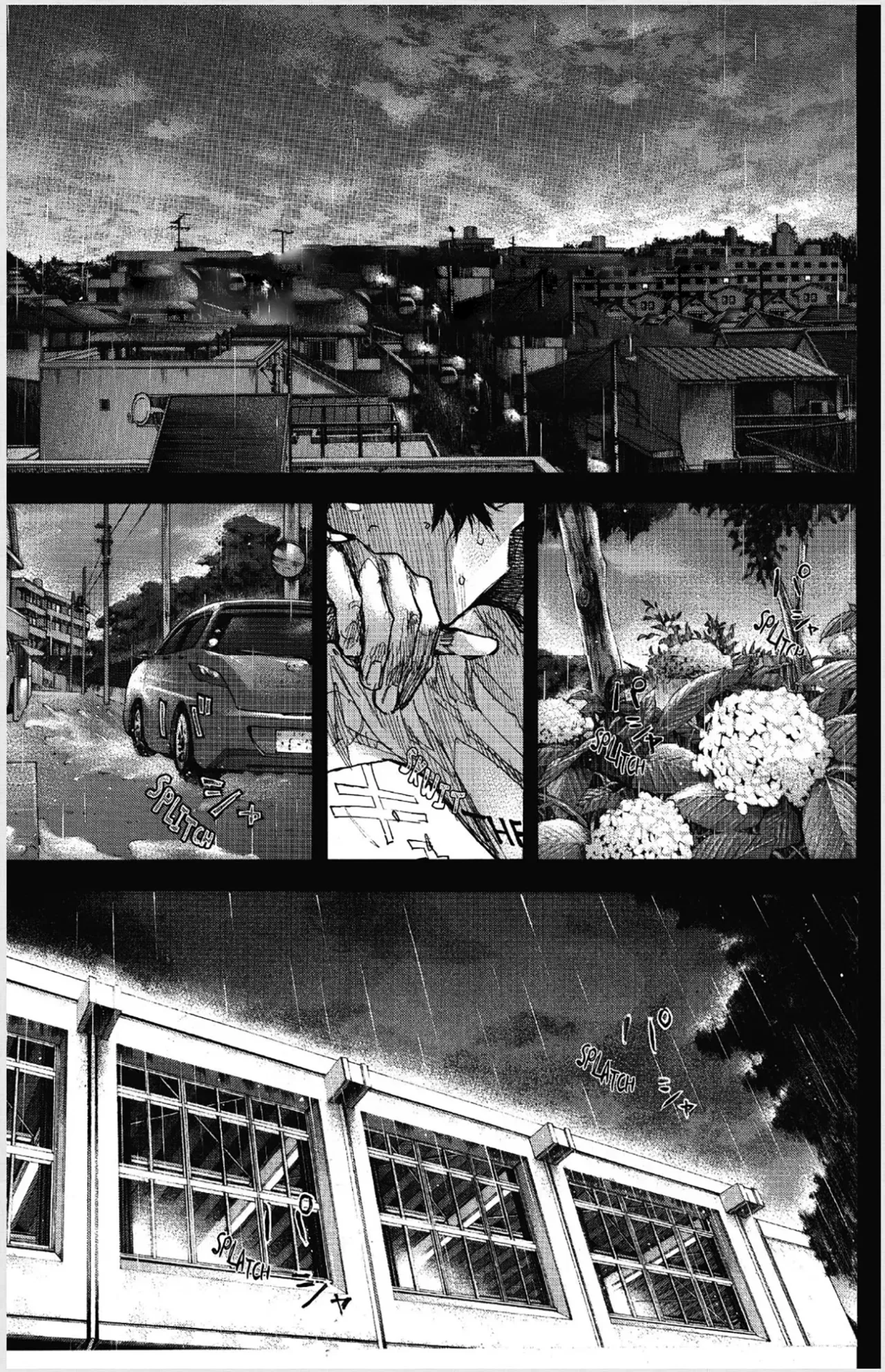Ahiru no Sora Chapter 270 – Page 94