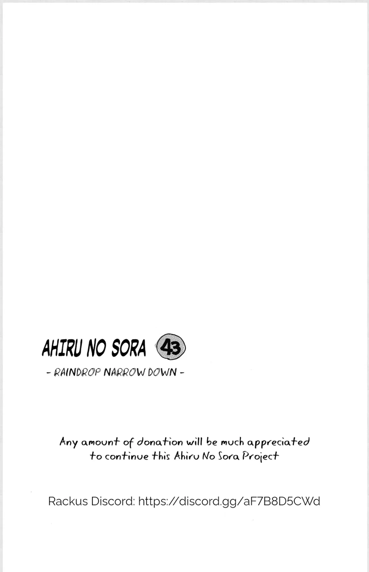Ahiru no Sora Chapter 270 – Page 100