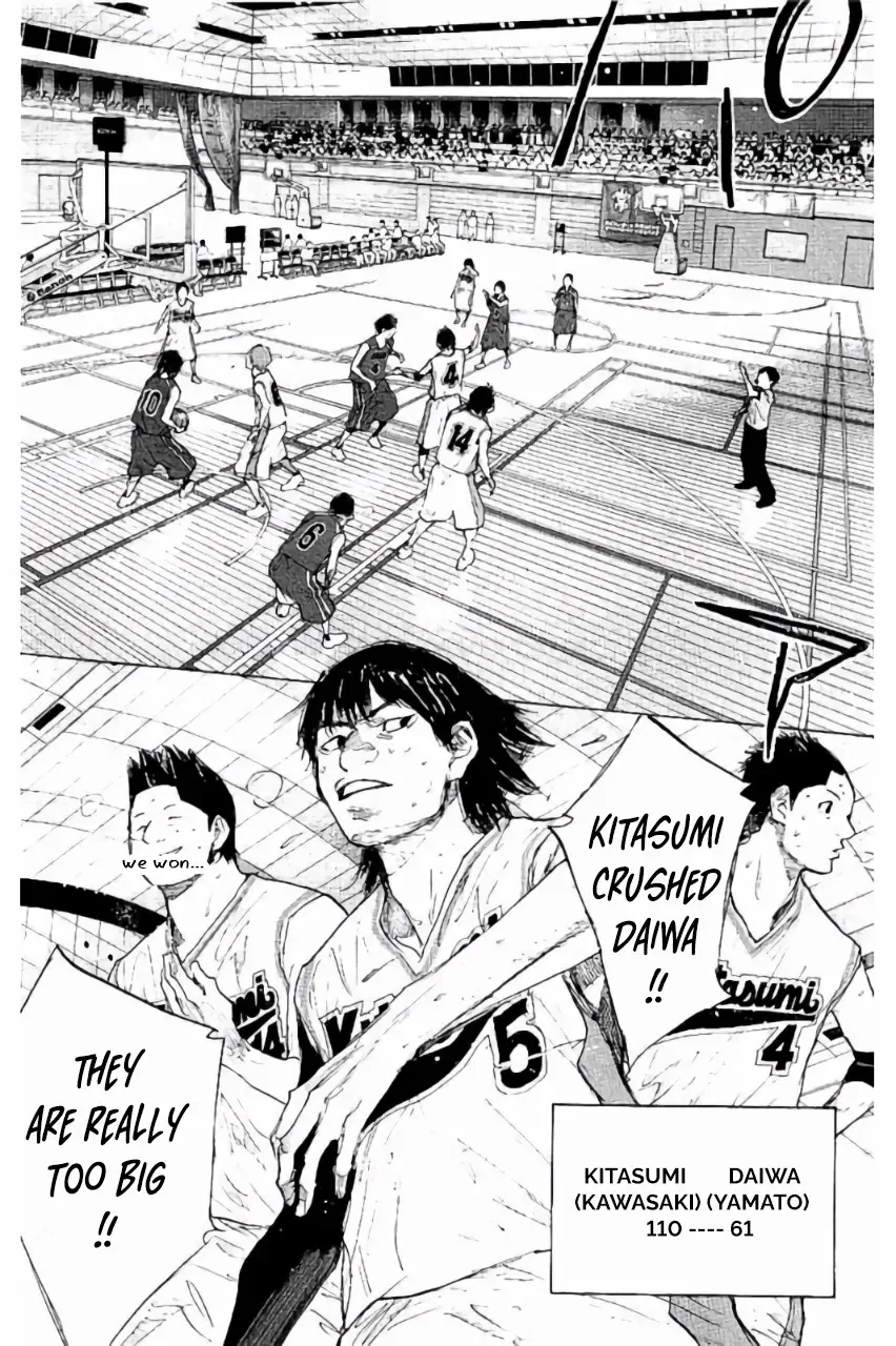 Ahiru no Sora Chapter 269 – Page 7
