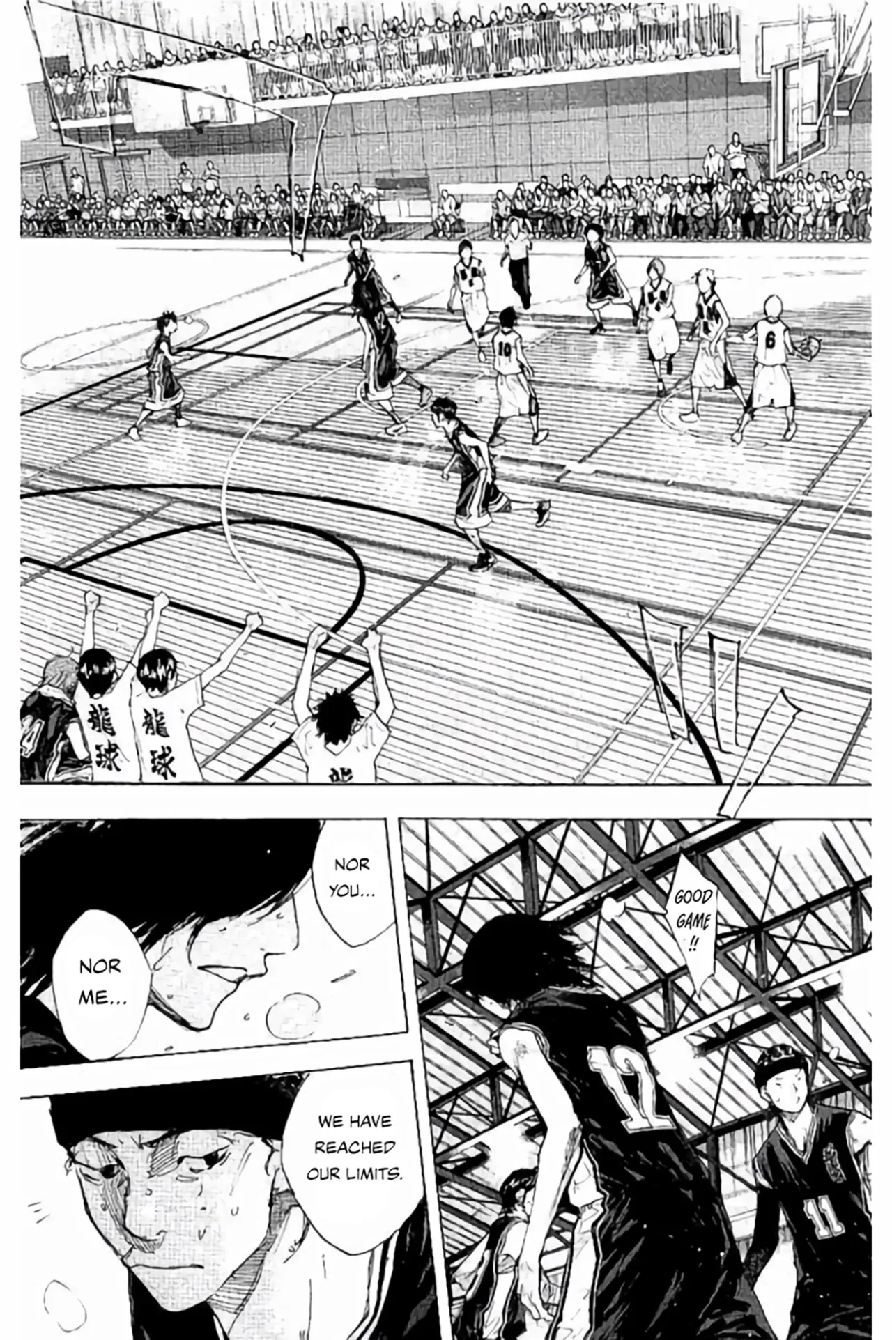 Ahiru no Sora Chapter 269 – Page 28