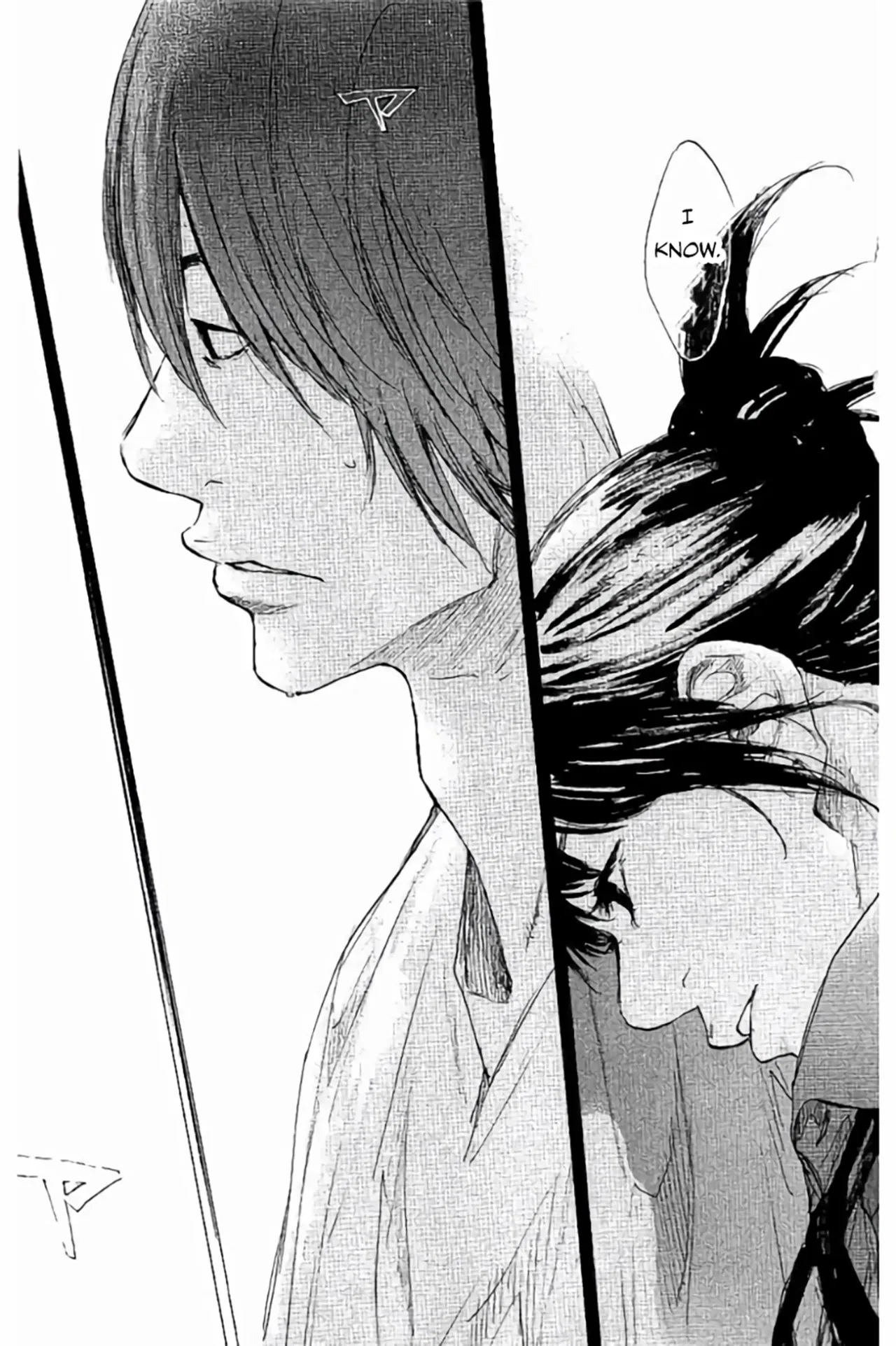 Ahiru no Sora Chapter 269 – Page 46