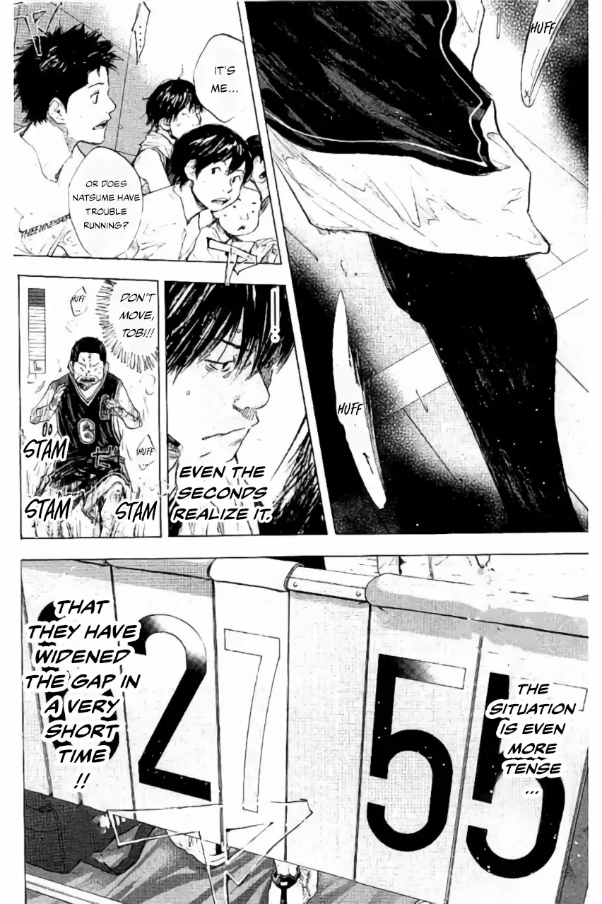 Ahiru no Sora Chapter 268 – Page 7