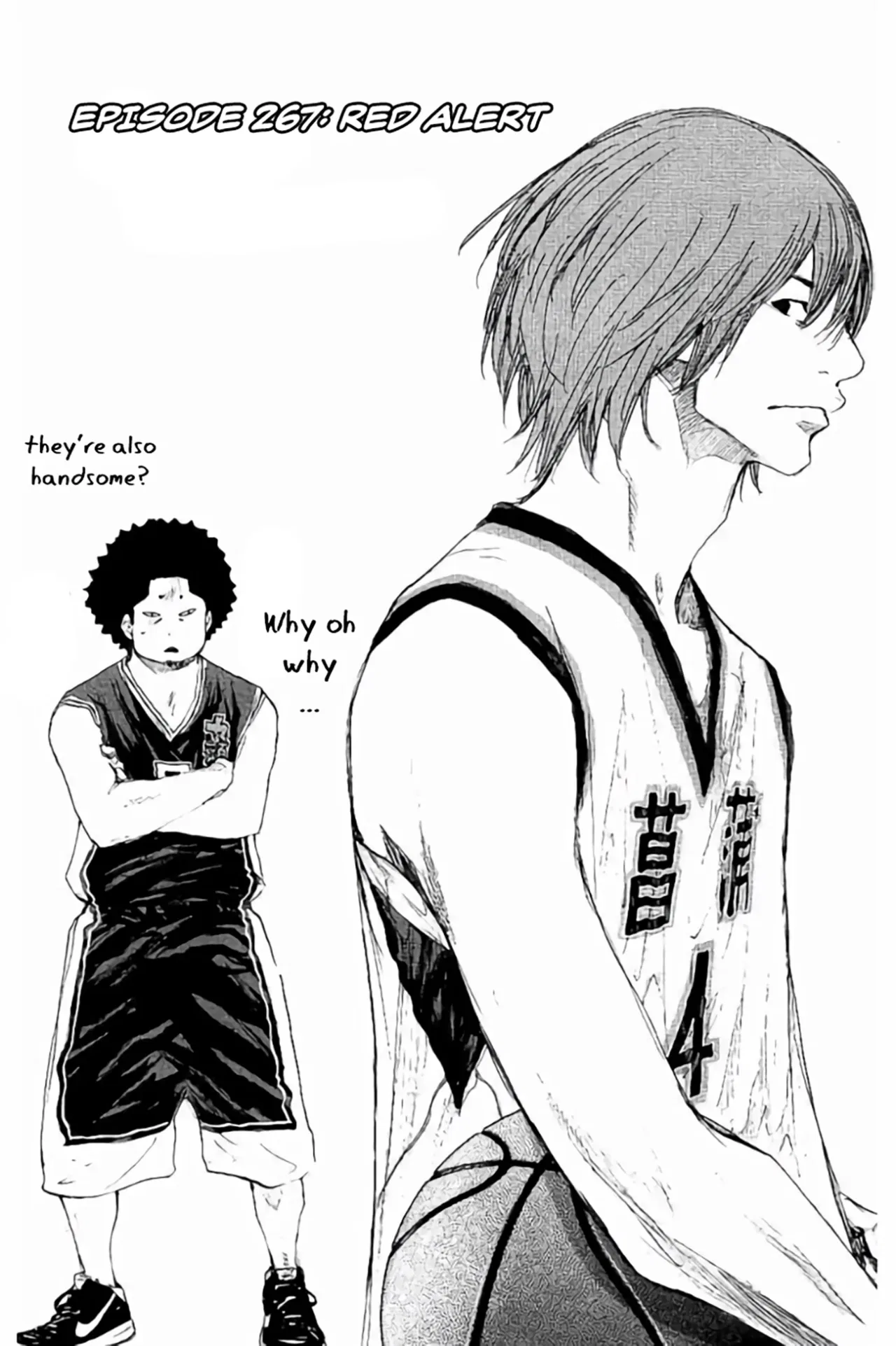 Ahiru no Sora Chapter 267 – Page 2