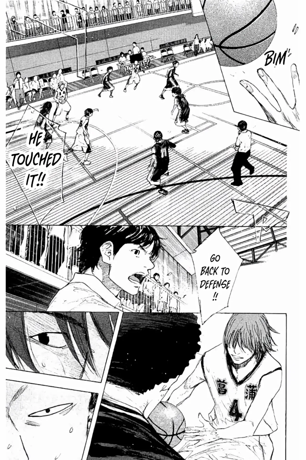 Ahiru no Sora Chapter 267 – Page 45
