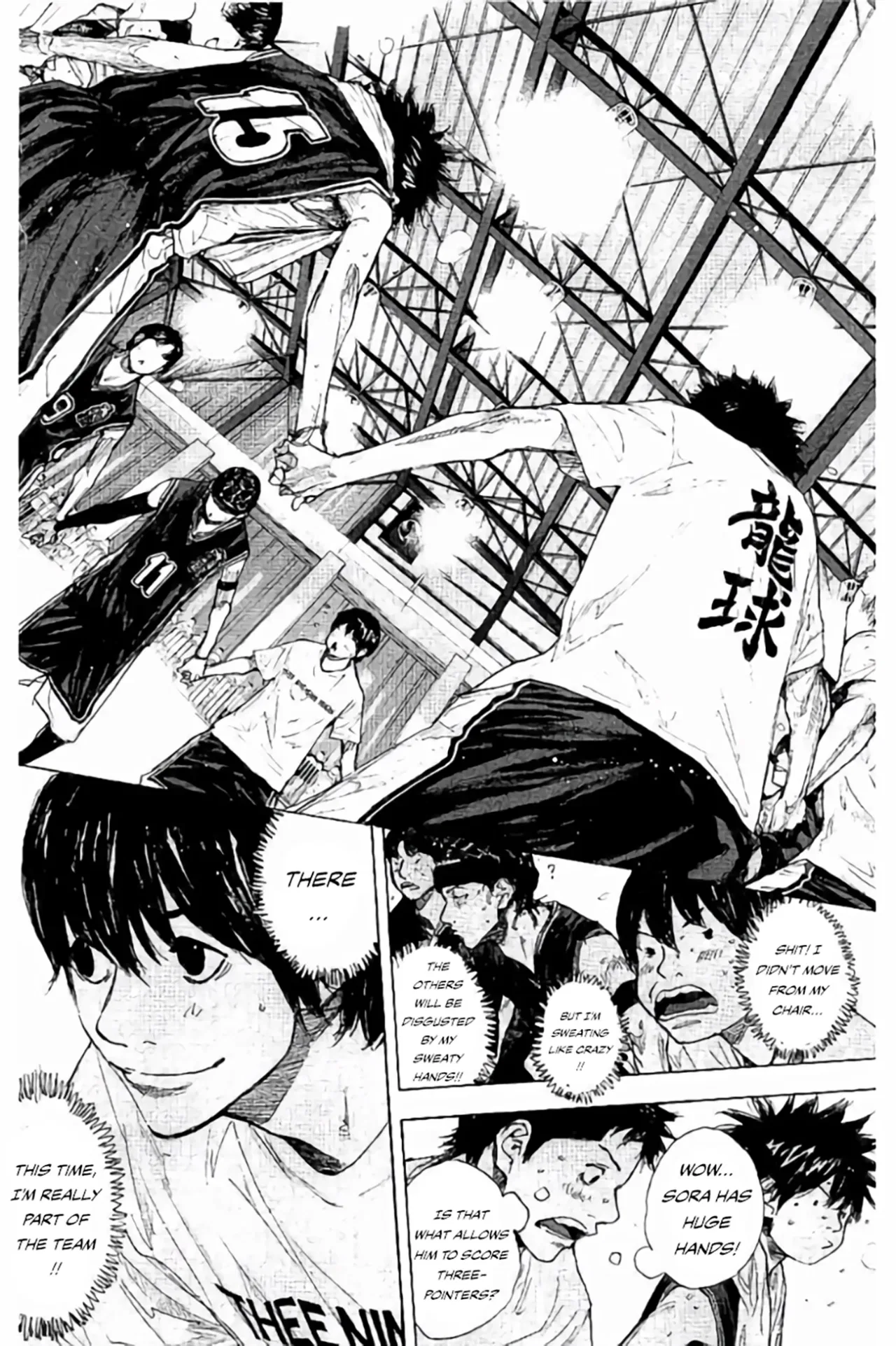 Ahiru no Sora Chapter 267 – Page 67