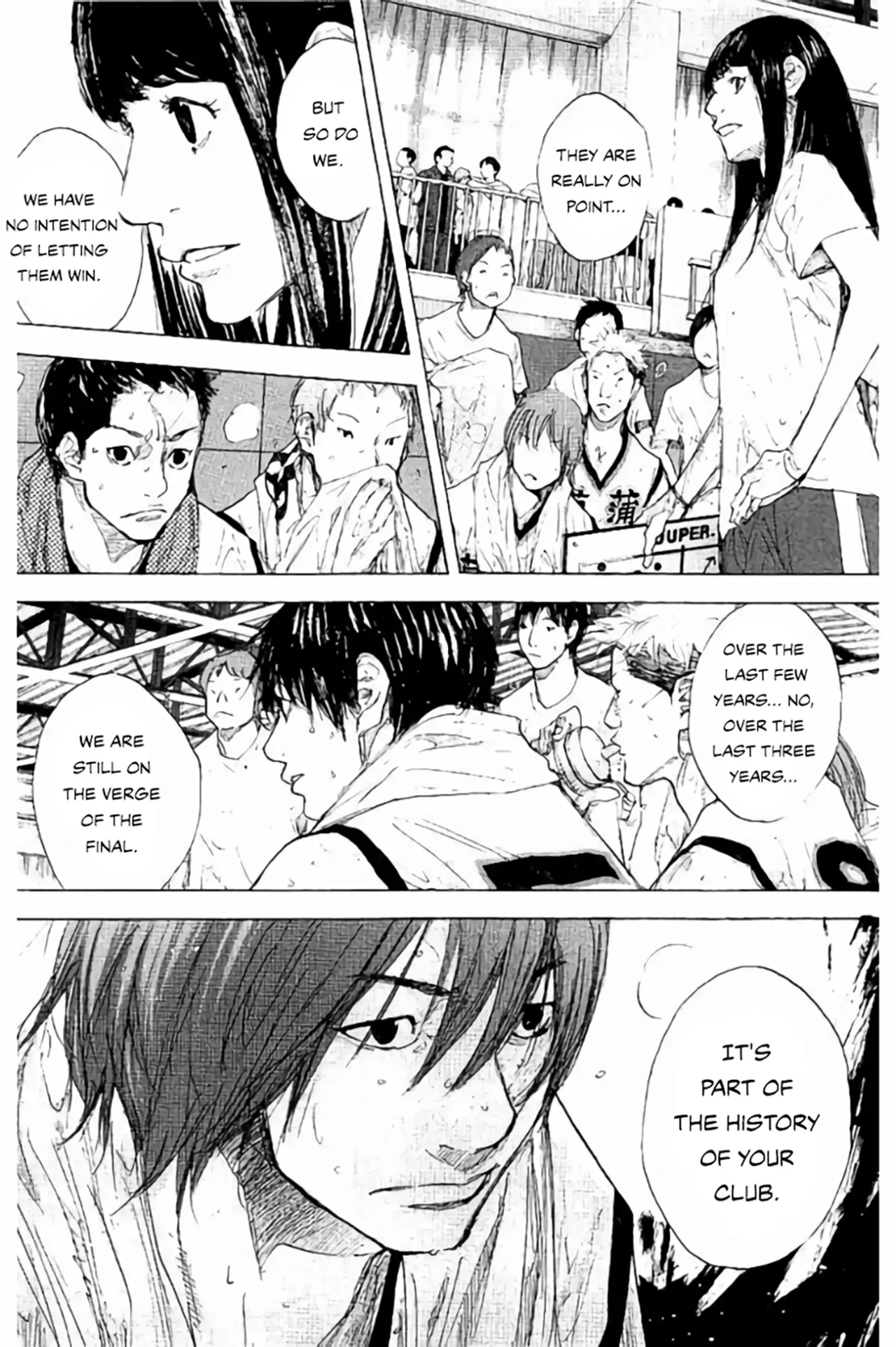 Ahiru no Sora Chapter 267 – Page 69