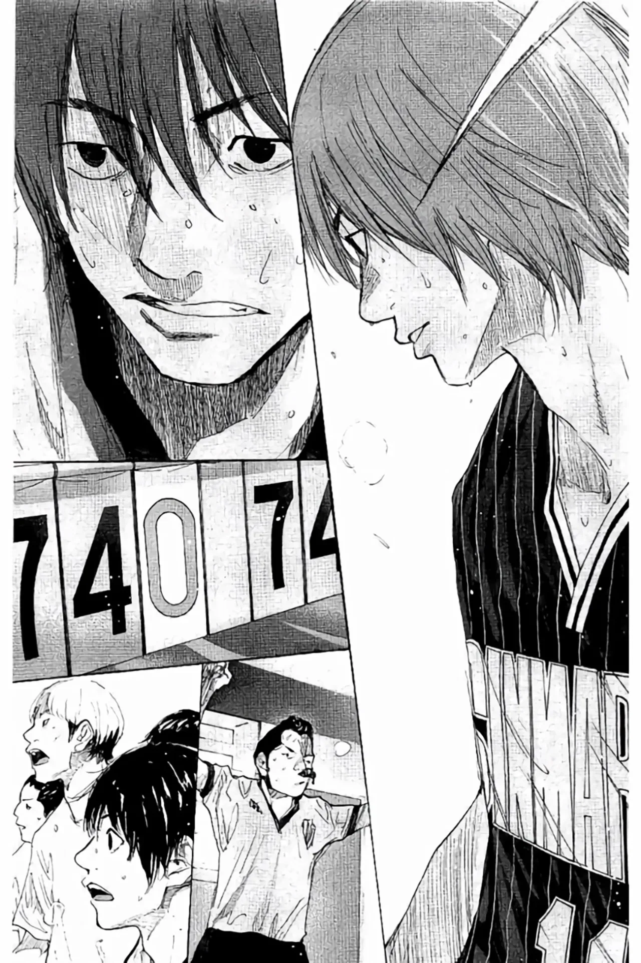 Ahiru no Sora Chapter 267 – Page 72