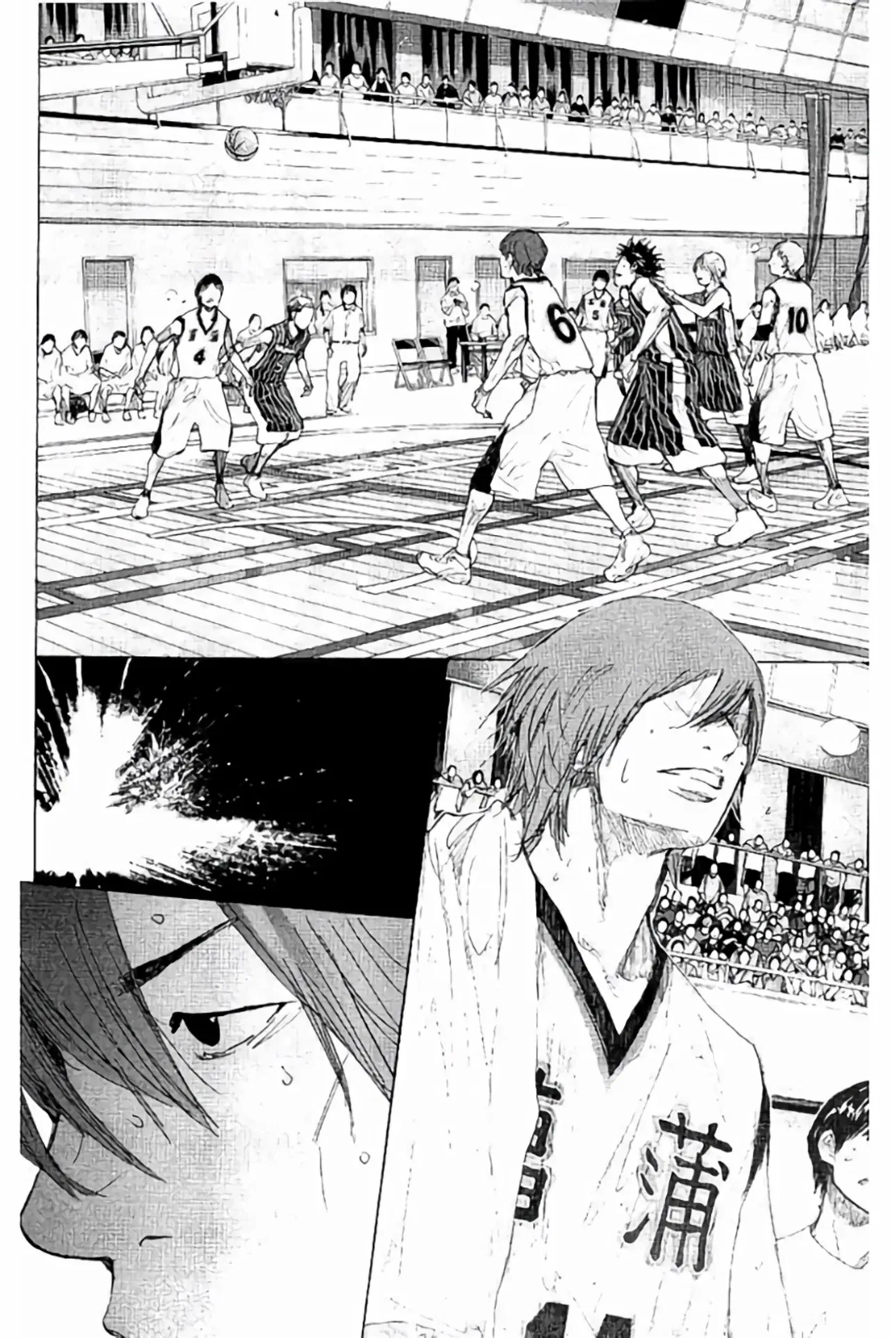 Ahiru no Sora Chapter 267 – Page 73