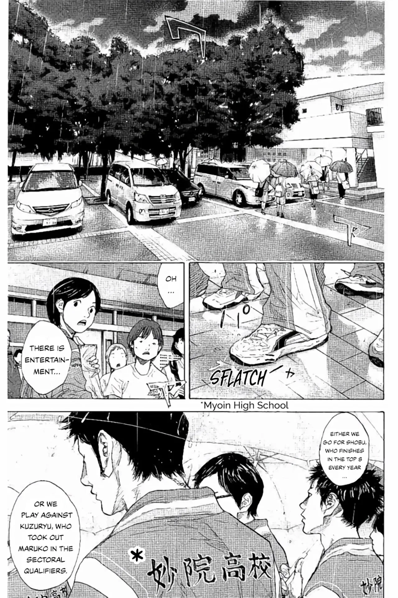 Ahiru no Sora Chapter 267 – Page 82