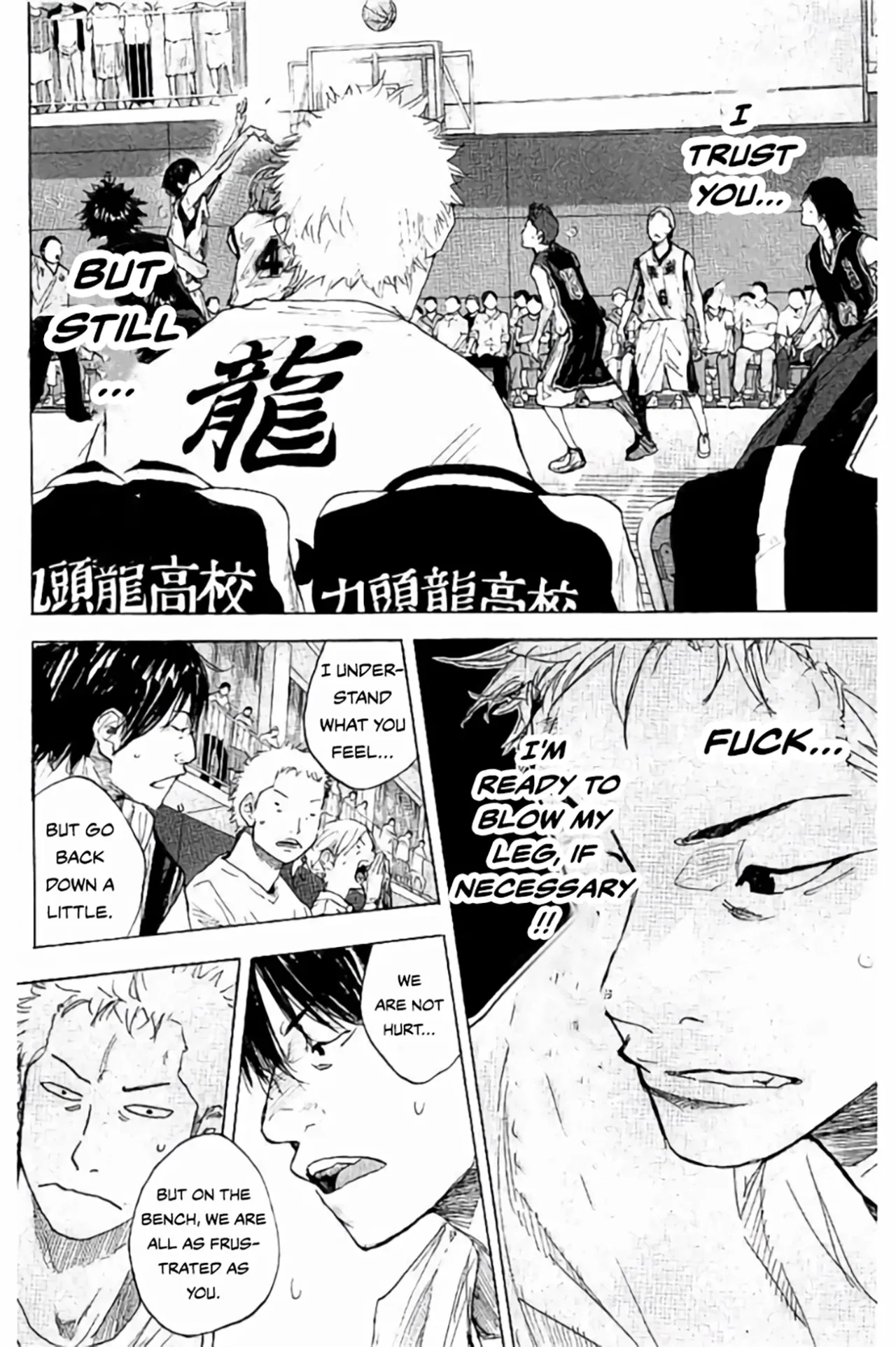Ahiru no Sora Chapter 266 – Page 20