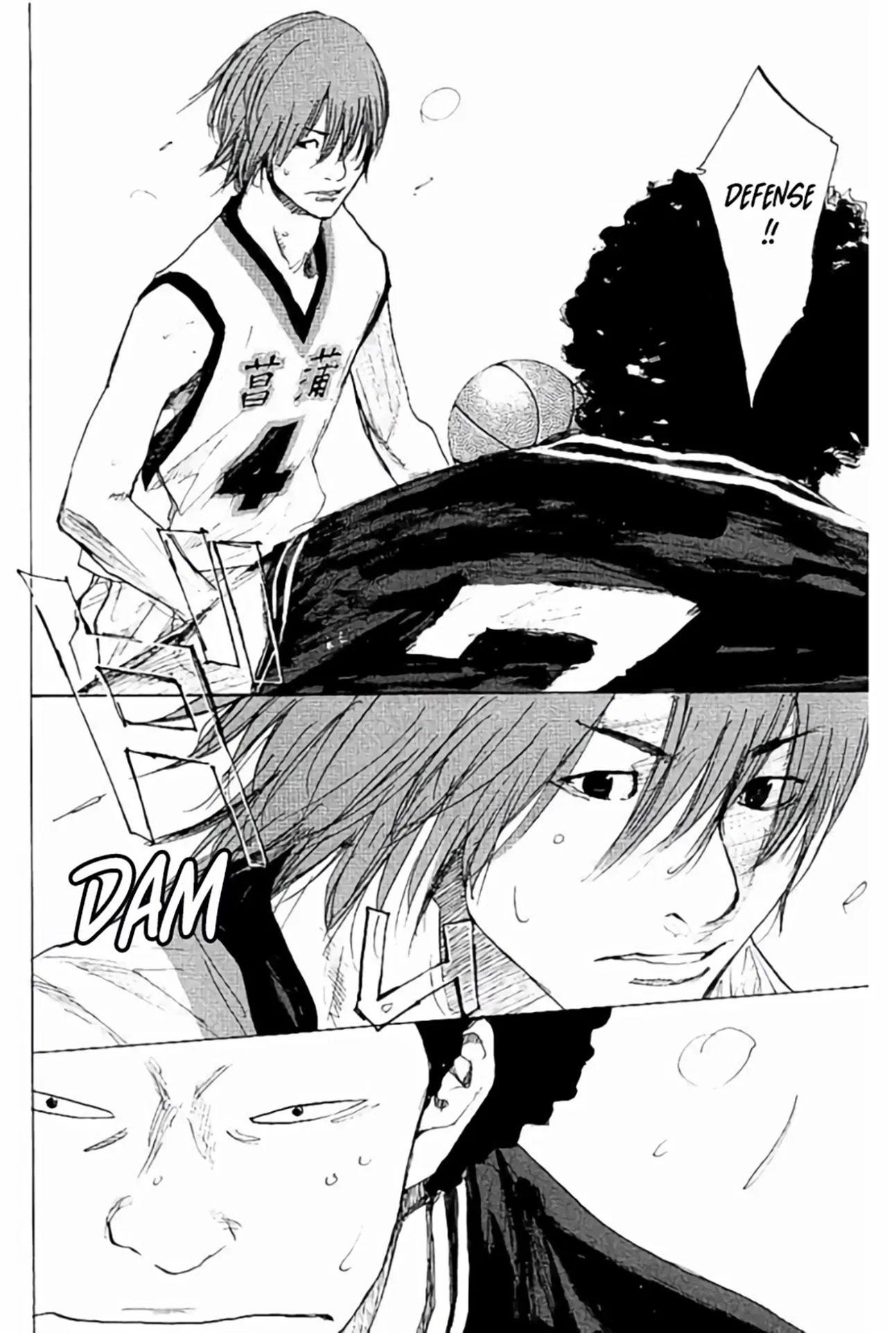 Ahiru no Sora Chapter 266 – Page 30