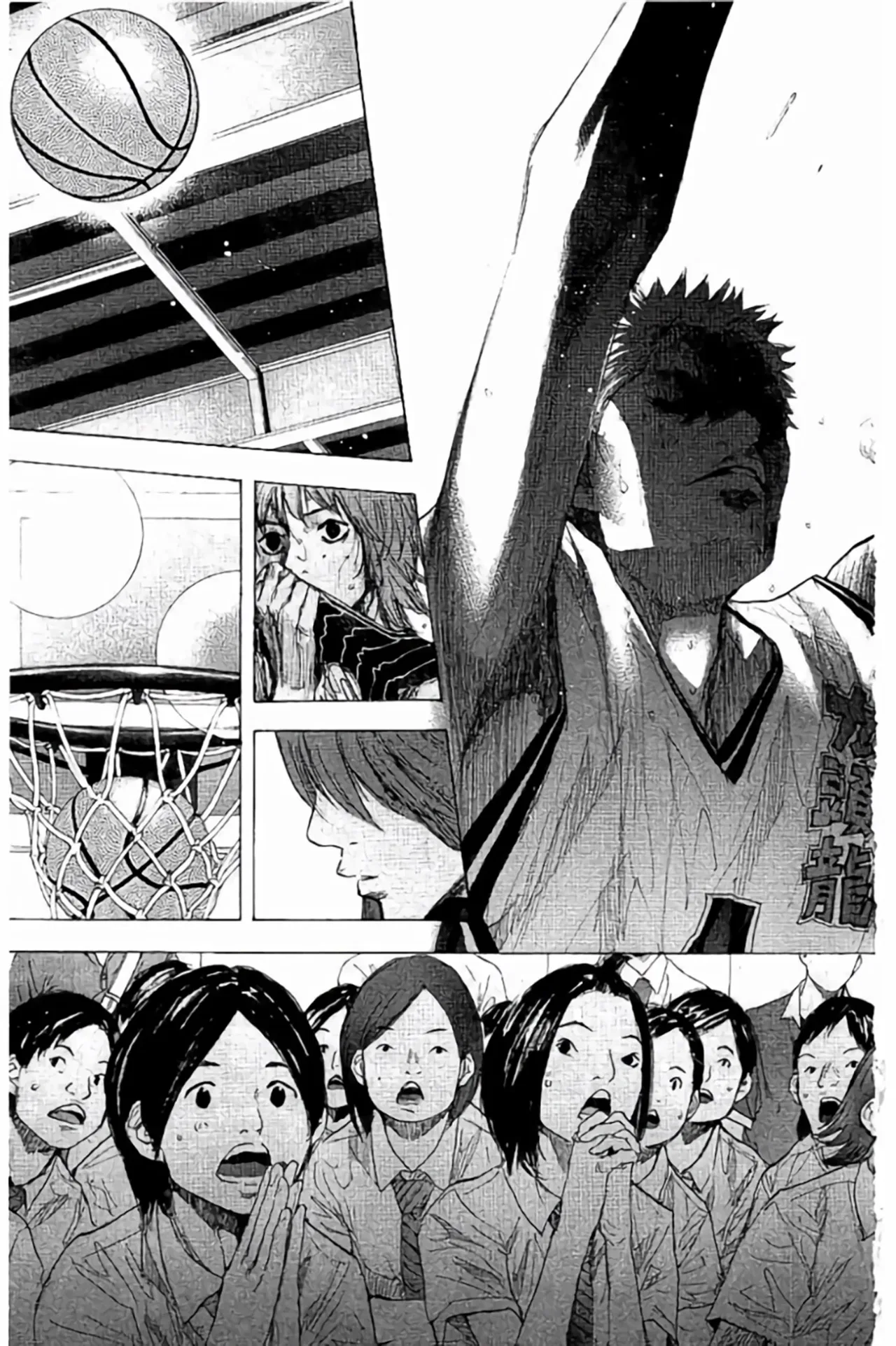 Ahiru no Sora Chapter 265 – Page 3