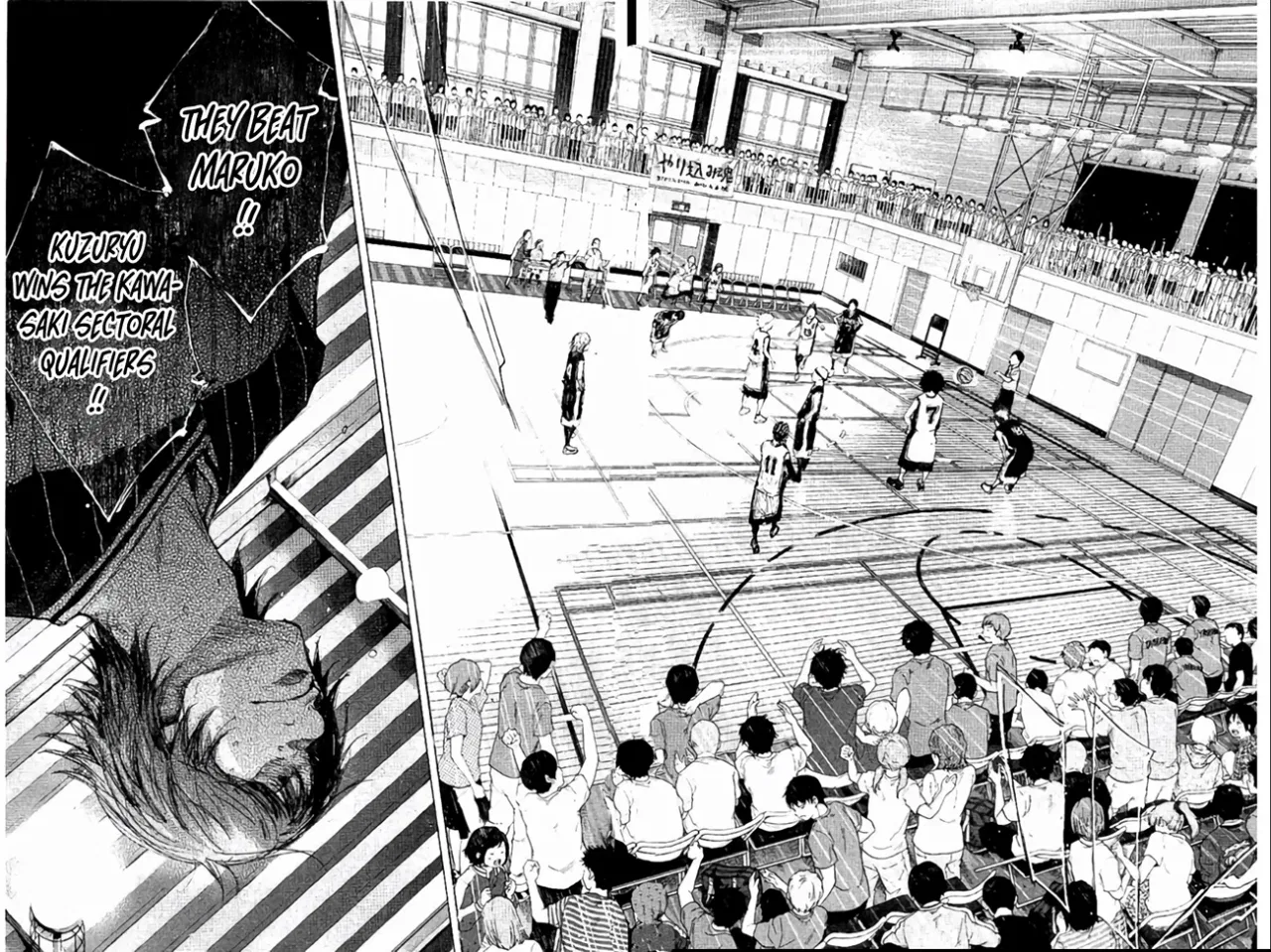Ahiru no Sora Chapter 265 – Page 4