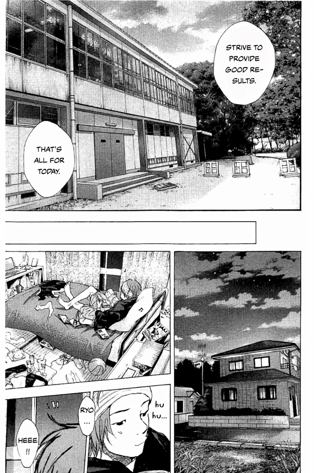 Ahiru no Sora Chapter 265 – Page 12