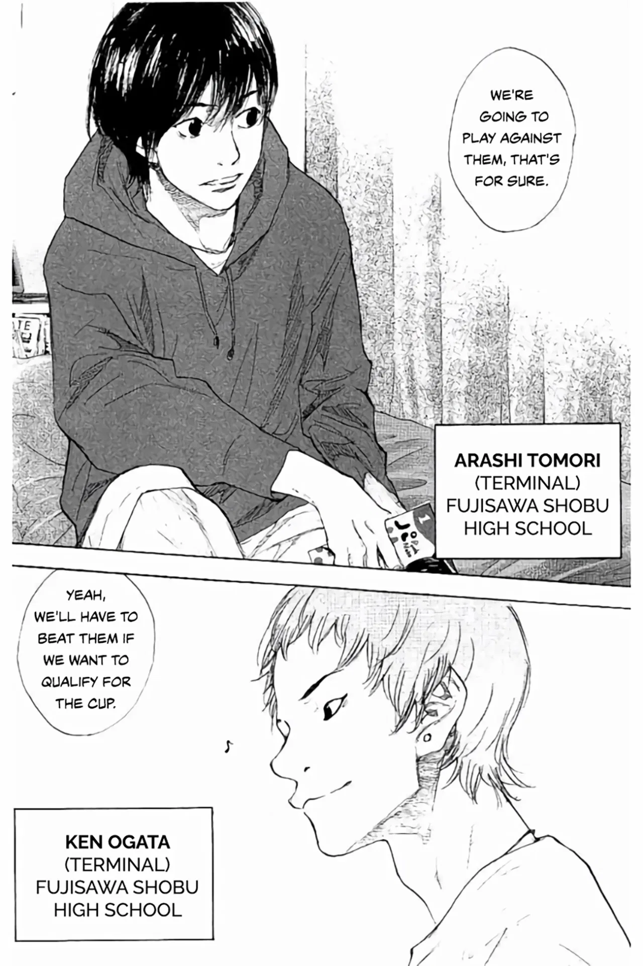 Ahiru no Sora Chapter 265 – Page 15